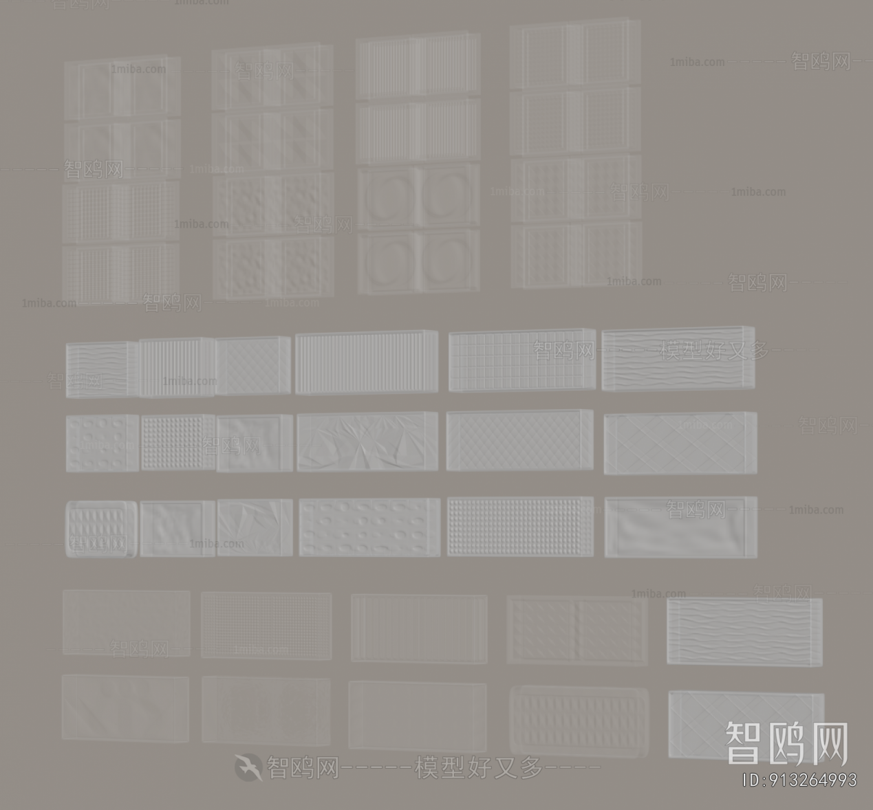 Modern Glass Screen Partition