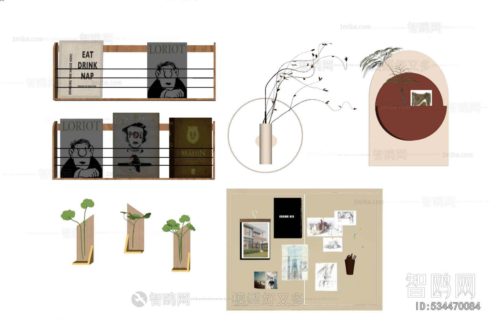 Modern Wall Decoration