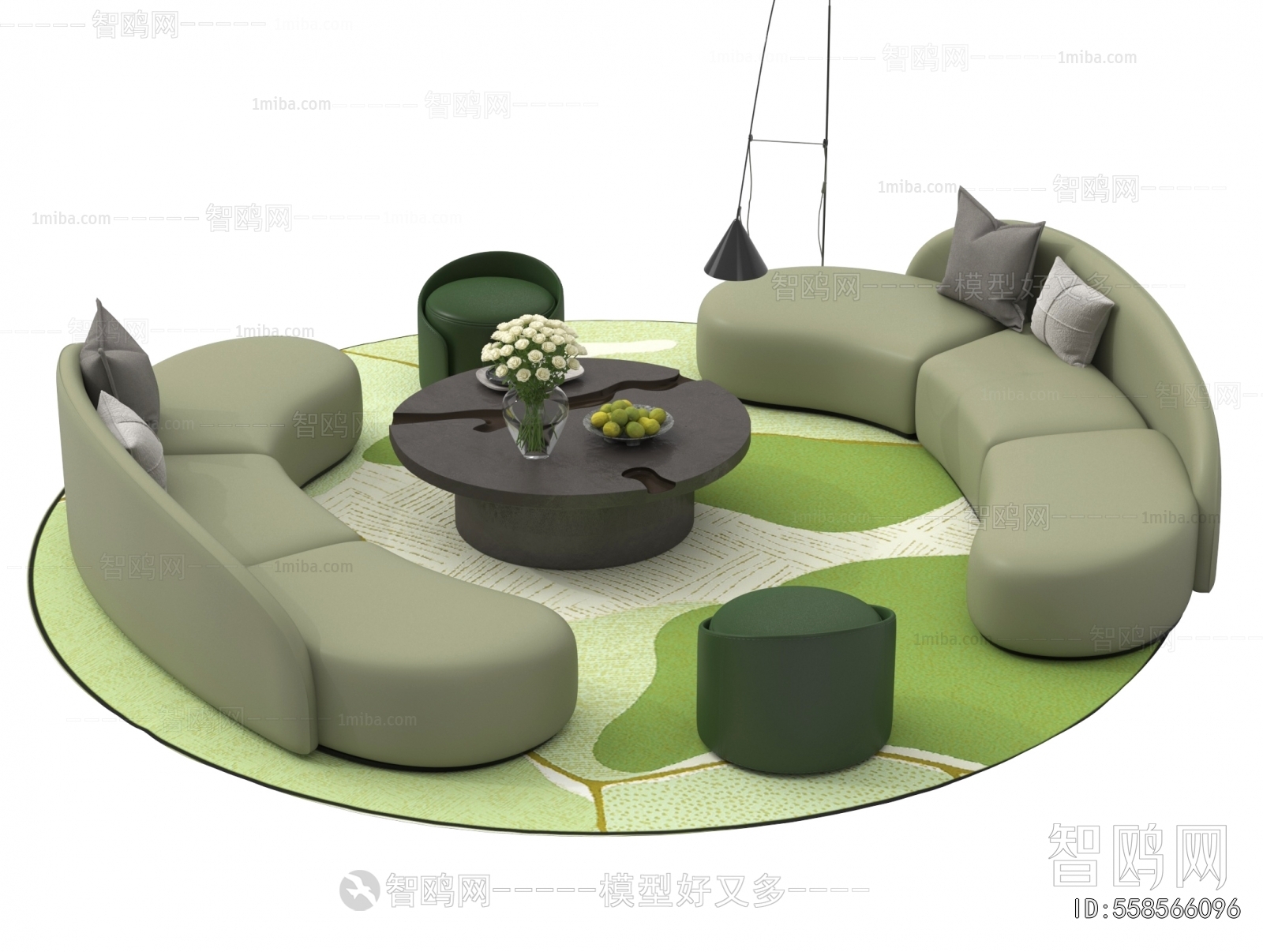 Modern Sofa Combination