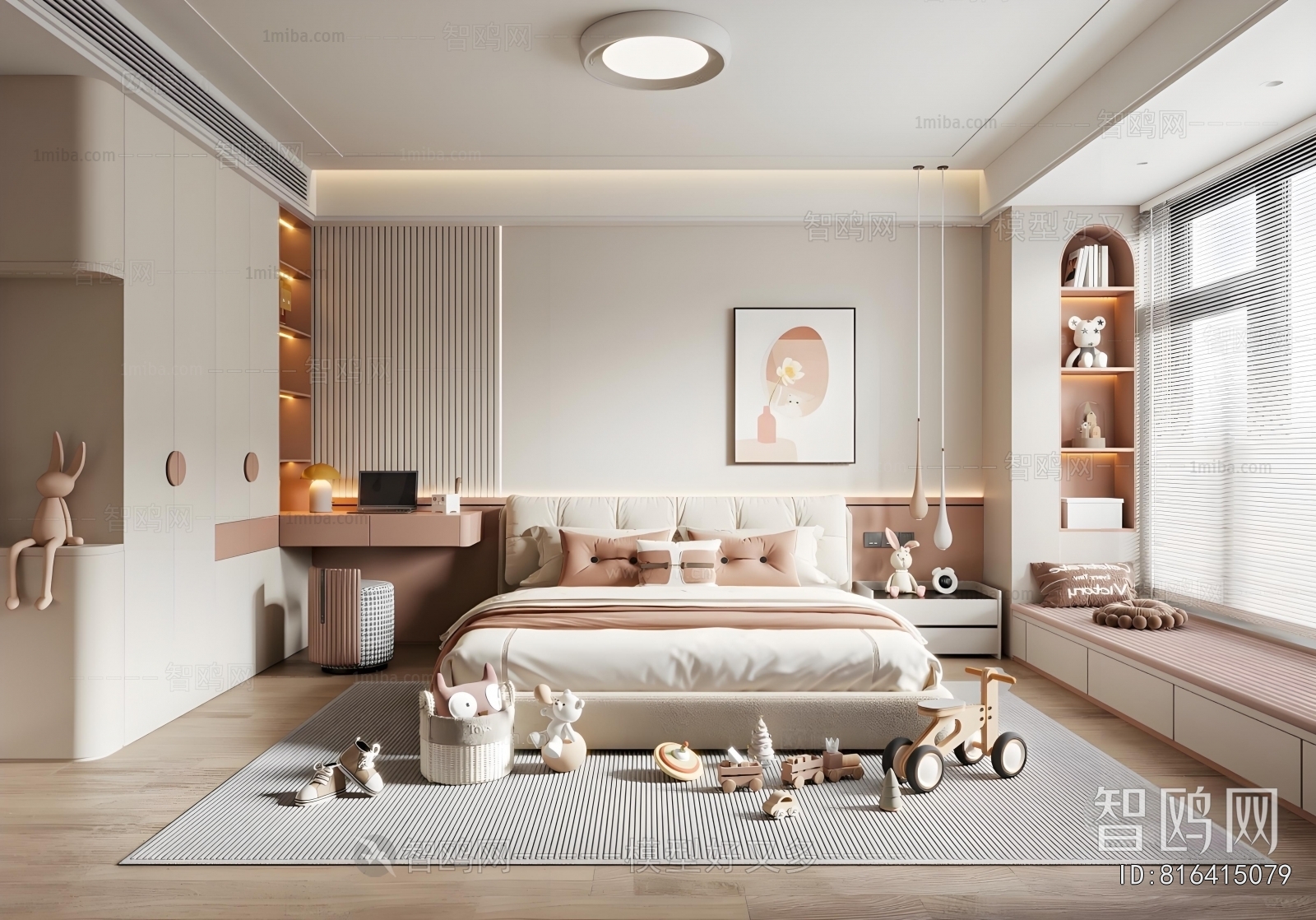 Modern Girl's Room Daughter's Room