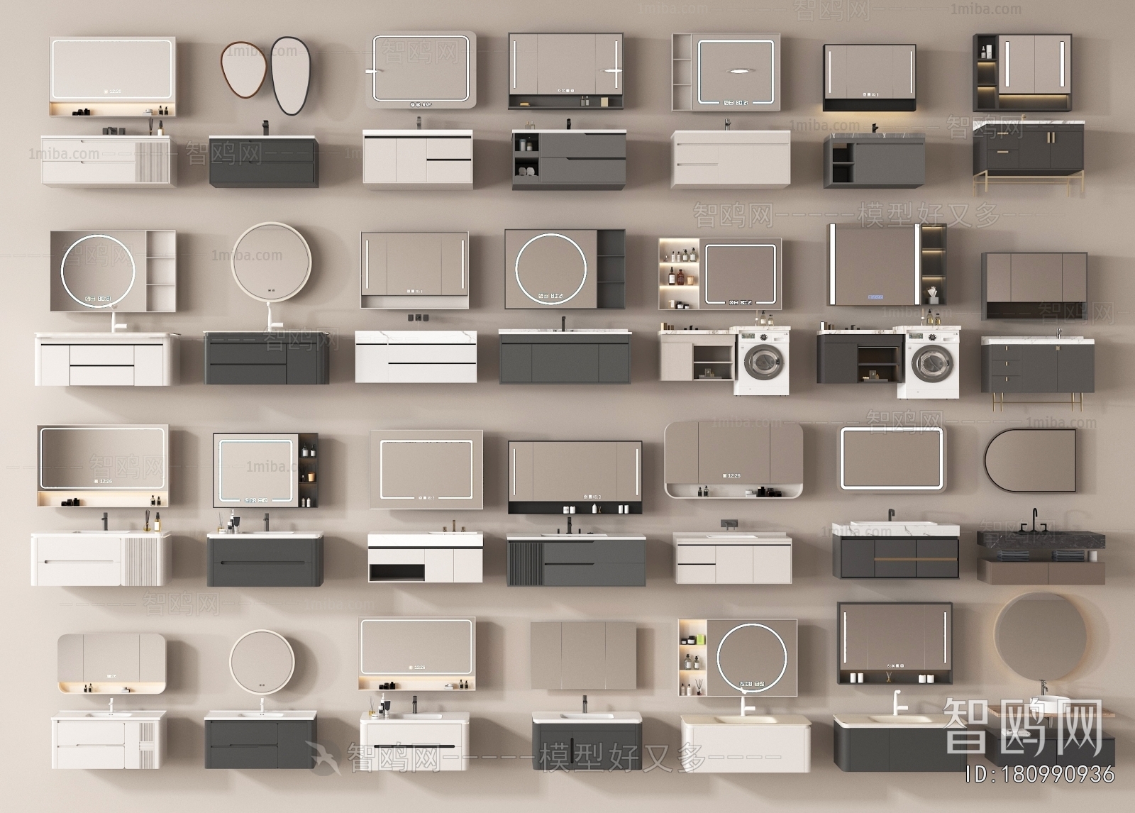 Modern Bathroom Cabinet