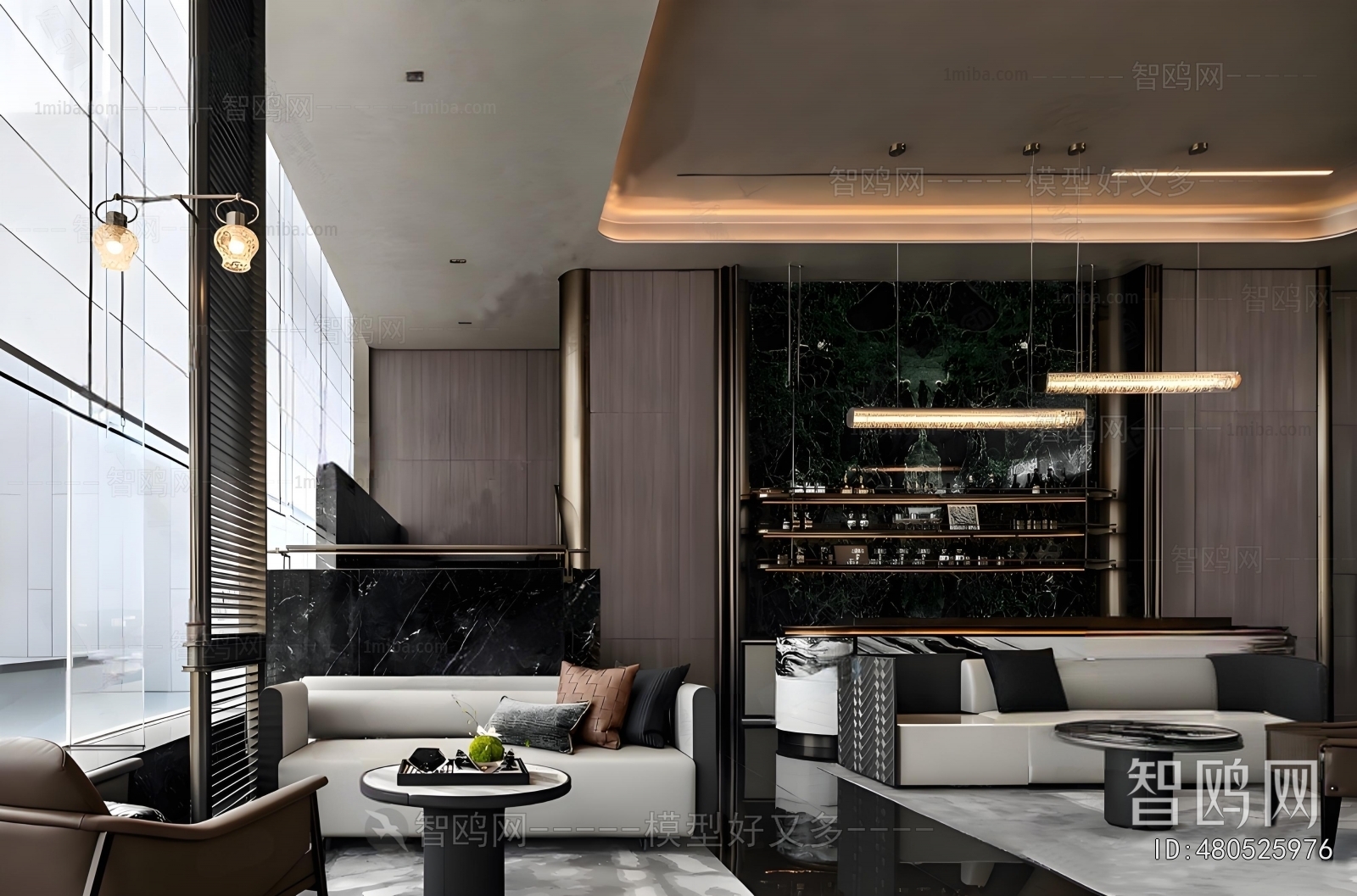 Modern Negotiation Area