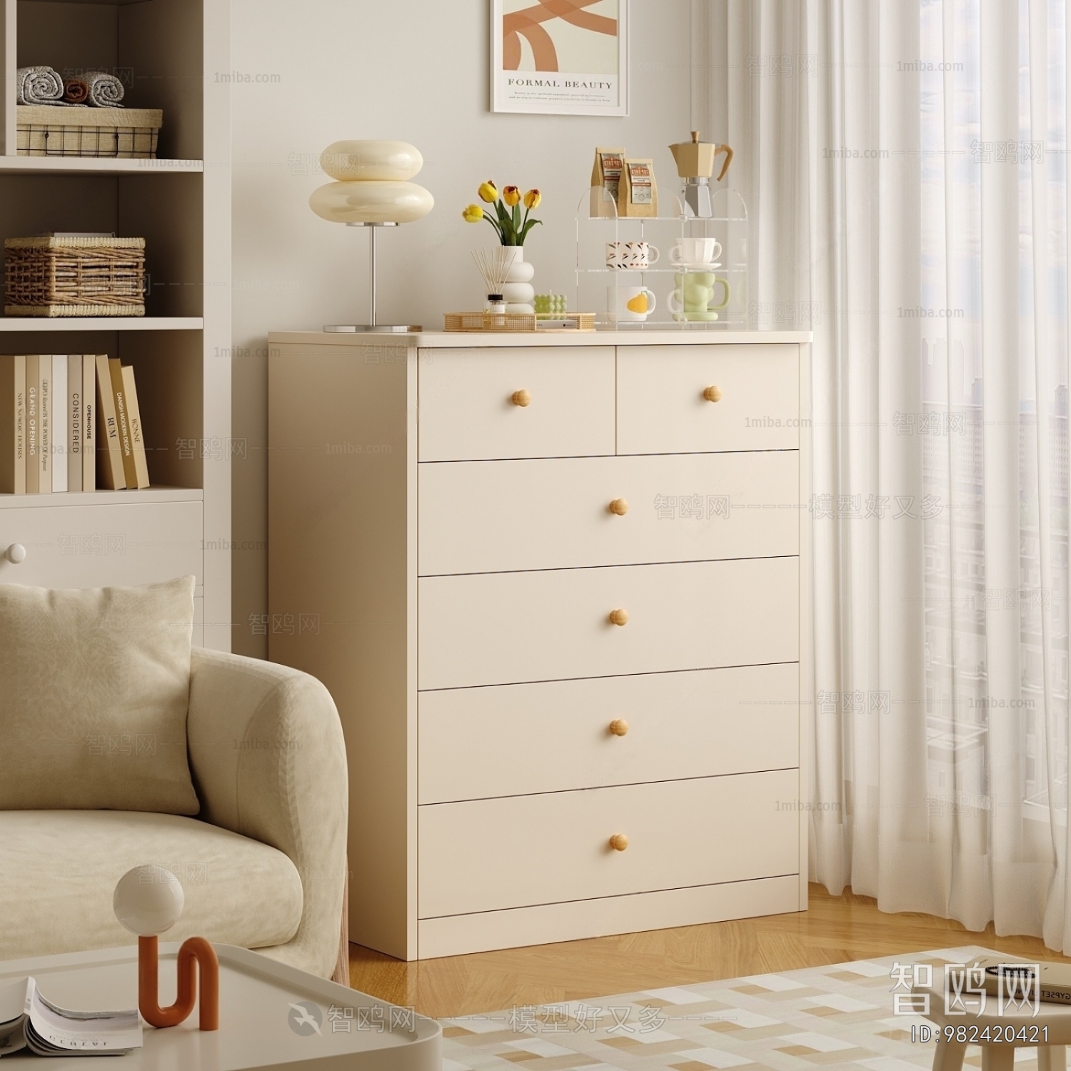 Modern Chest Of Drawers