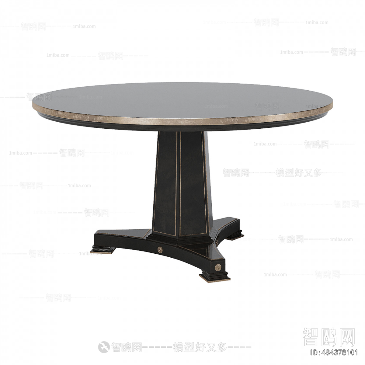 Modern Dining Table
