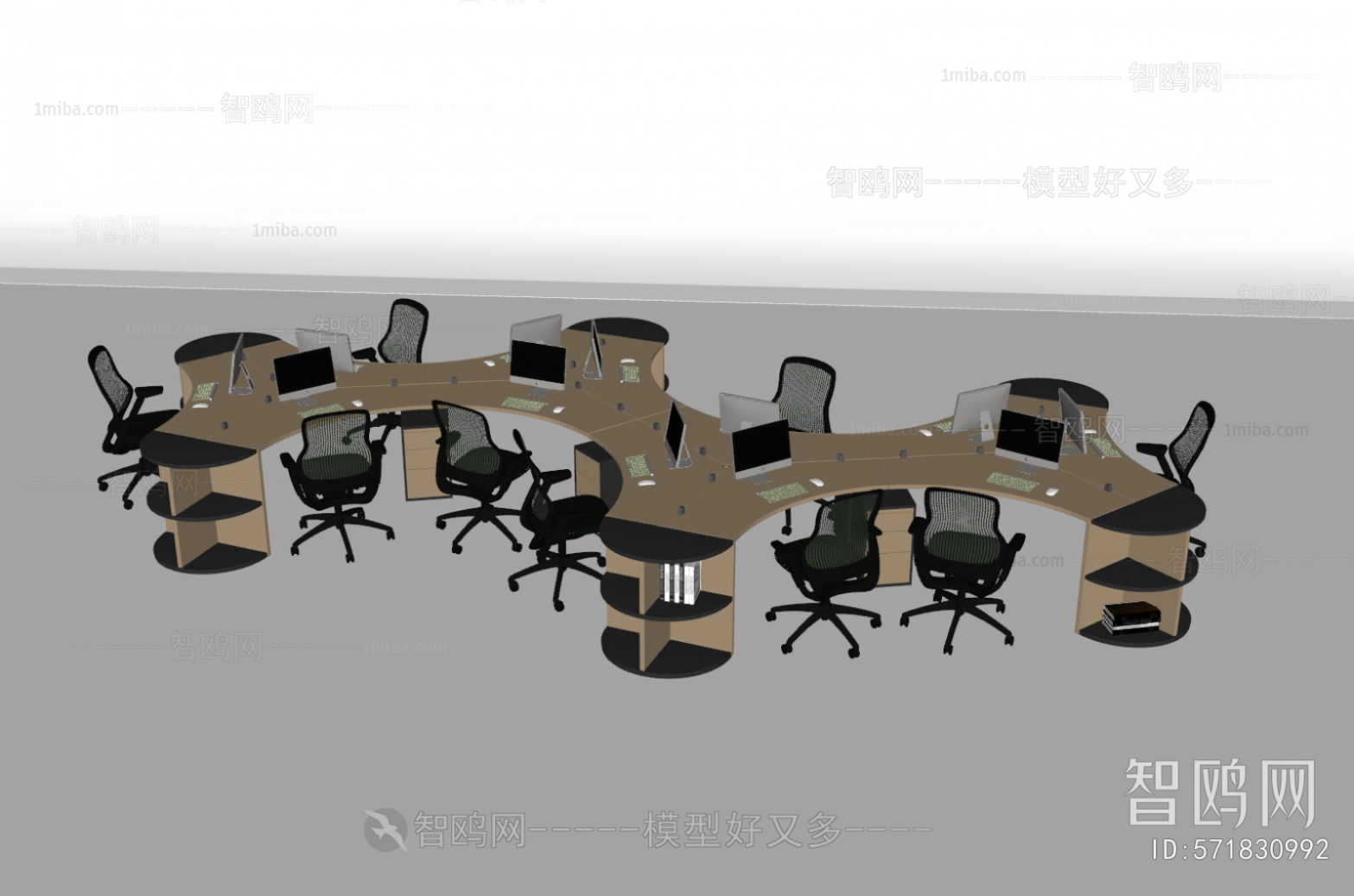 Modern Office Desk And Chair