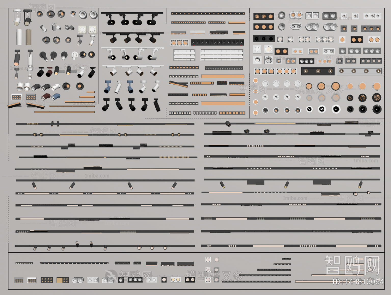 Modern Downlight Spot Light
