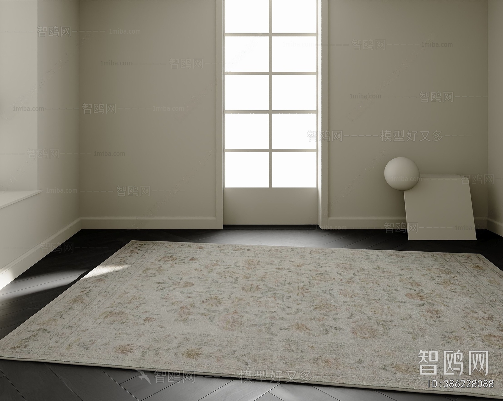 American Style The Carpet