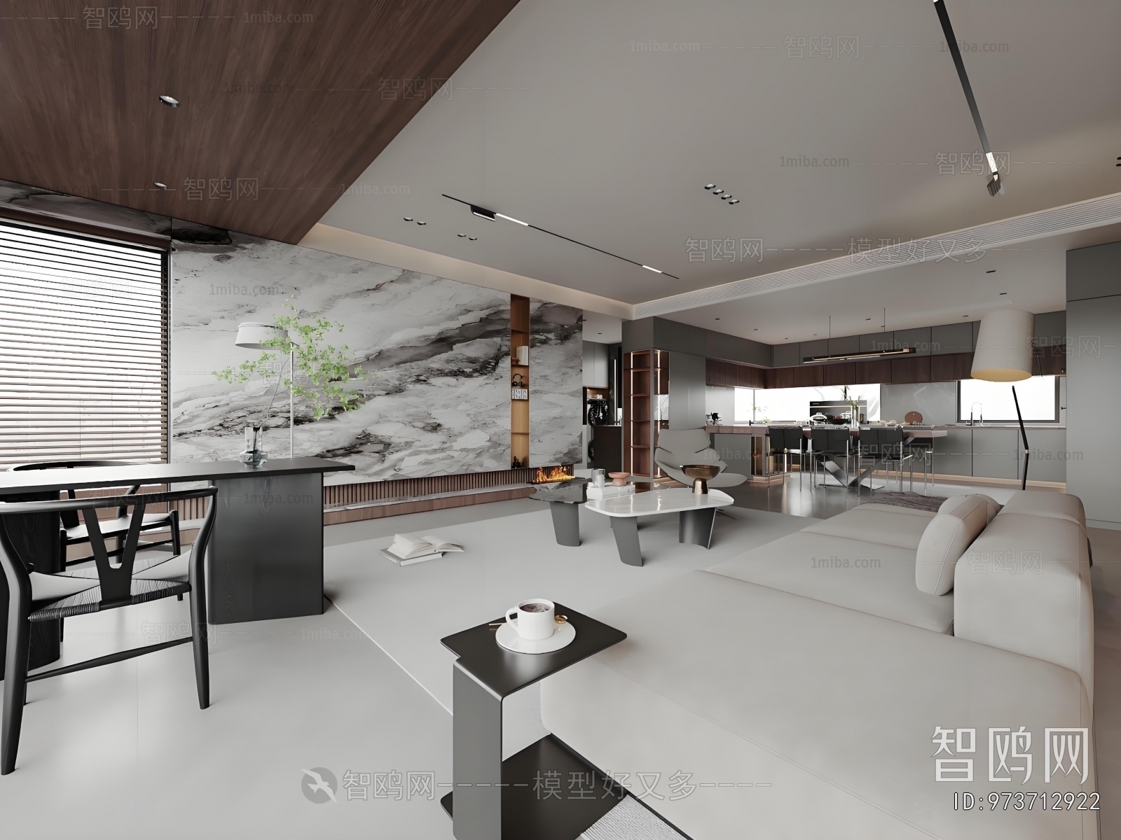 Modern Dining Room