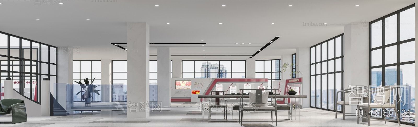 Modern Office Reception Desk