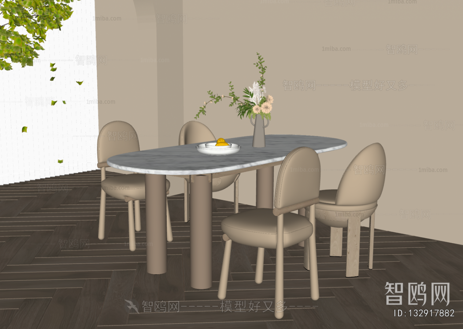 Modern Dining Table And Chairs