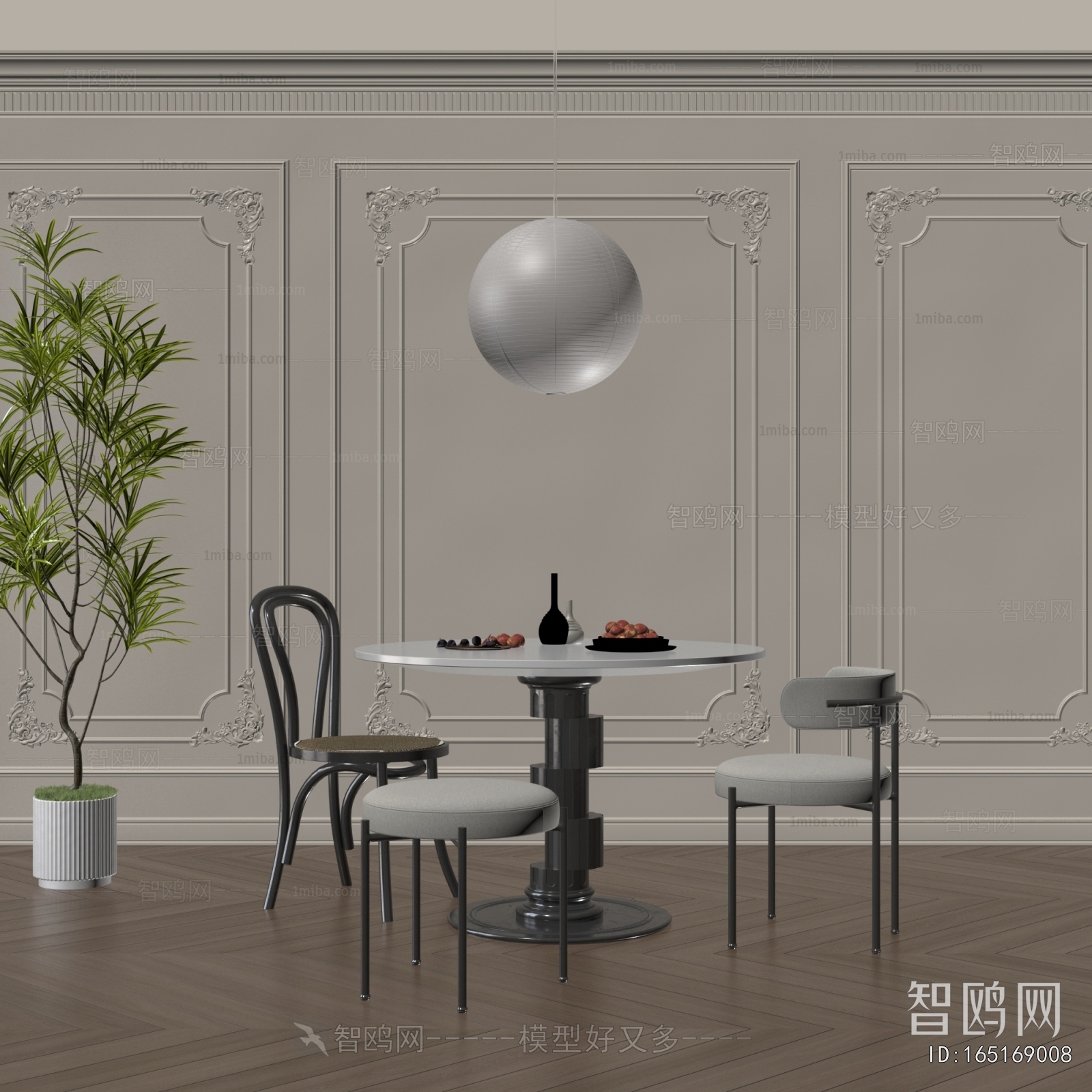 French Style Dining Table And Chairs