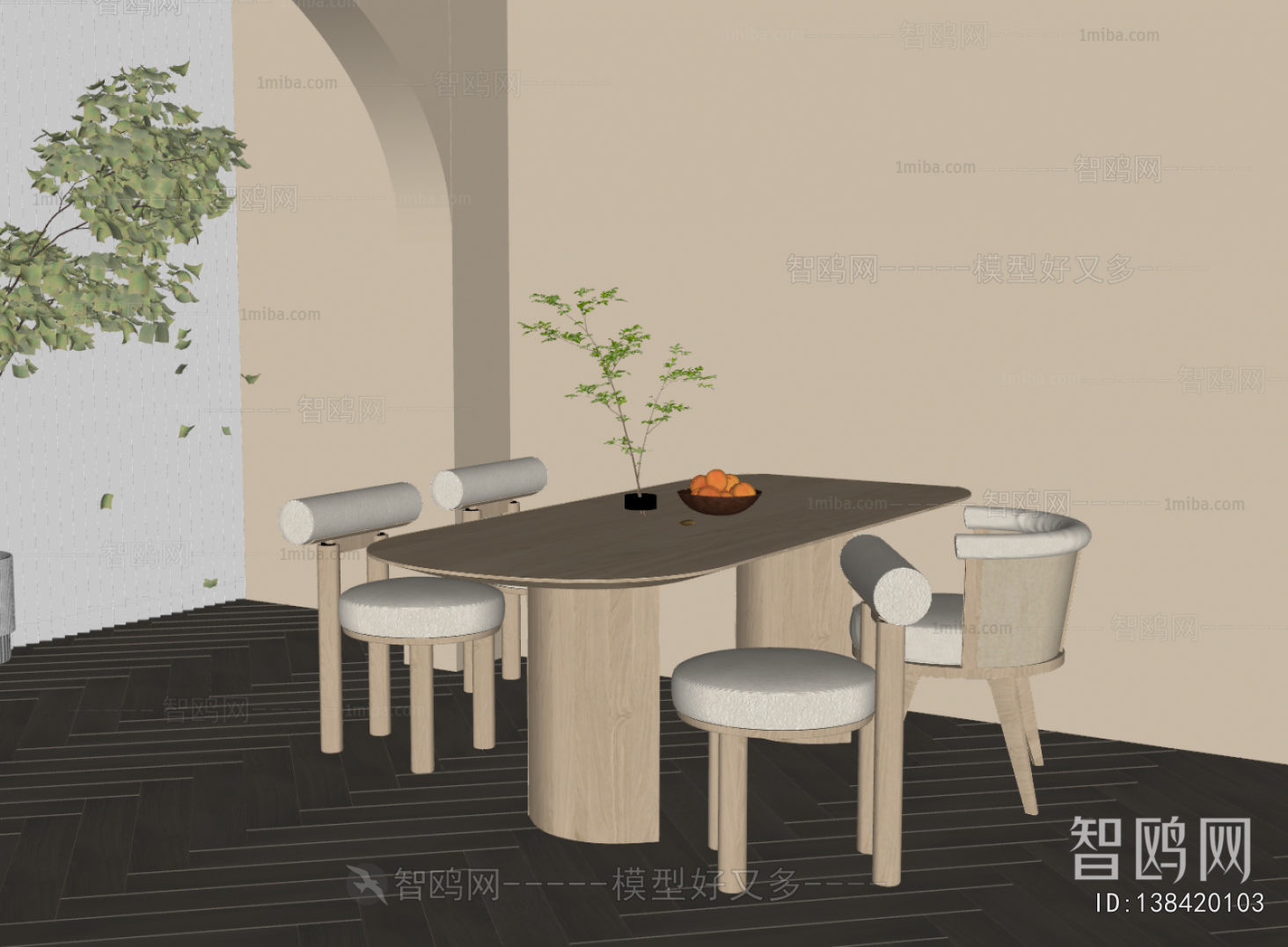 Modern Dining Table And Chairs