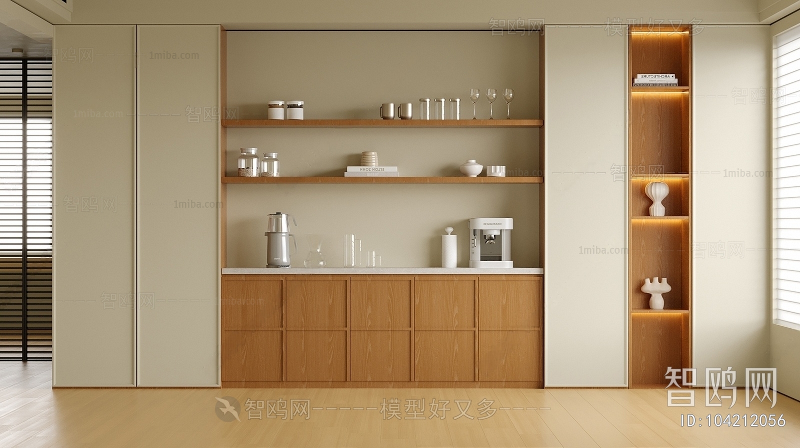Modern Sideboard