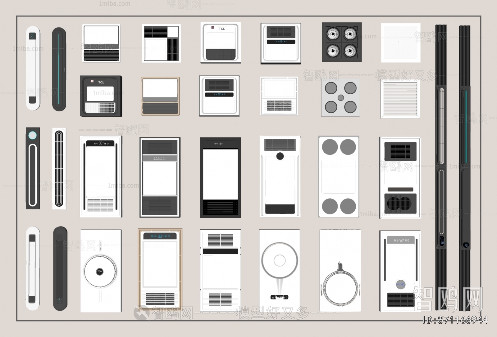 Modern Household Electrical Appliances