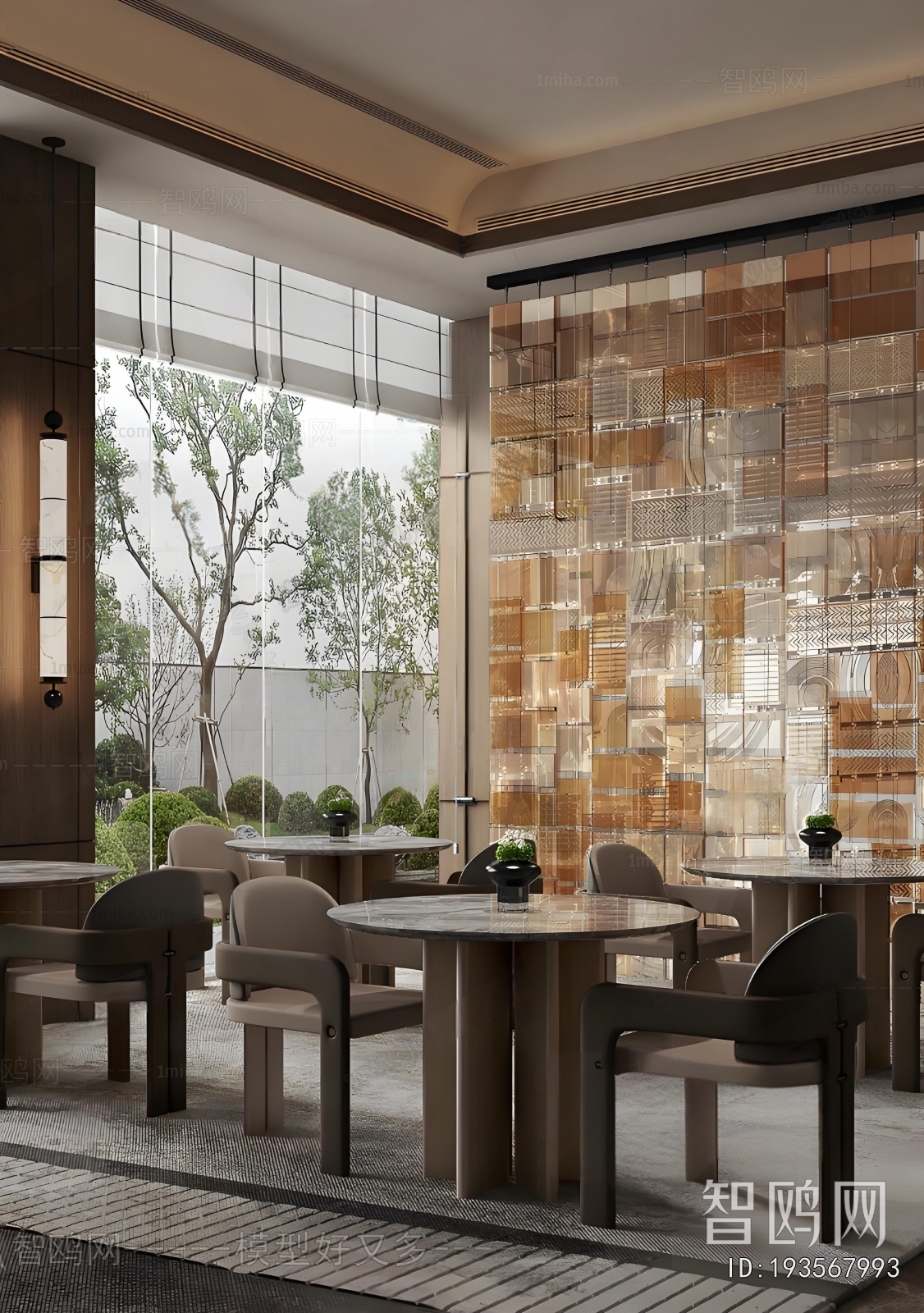 Modern Negotiation Area