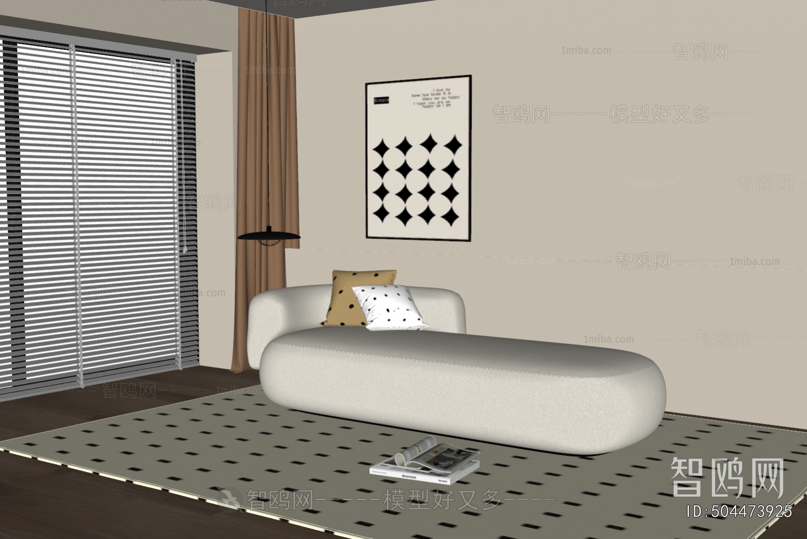 Modern Noble Concubine Chair