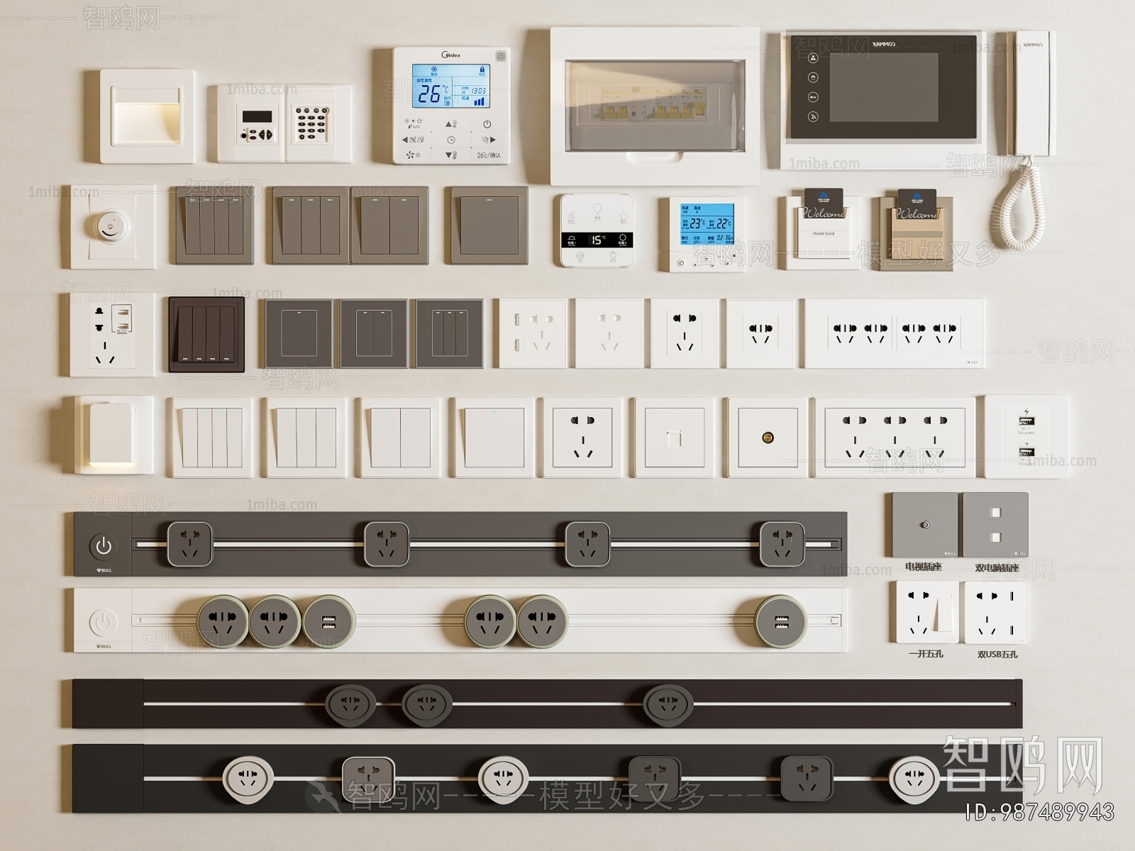 Modern Switch Socket Panel