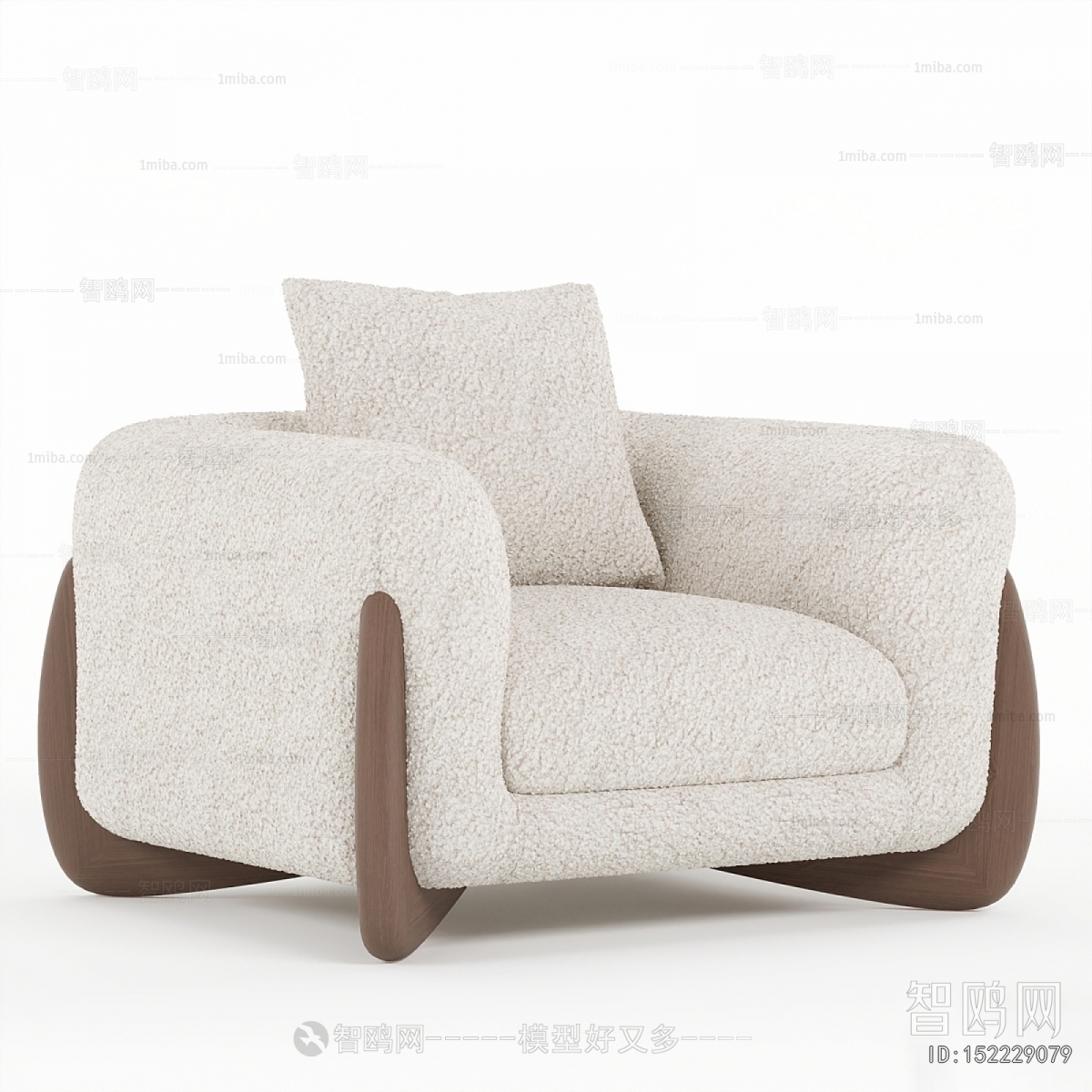 Modern Single Sofa