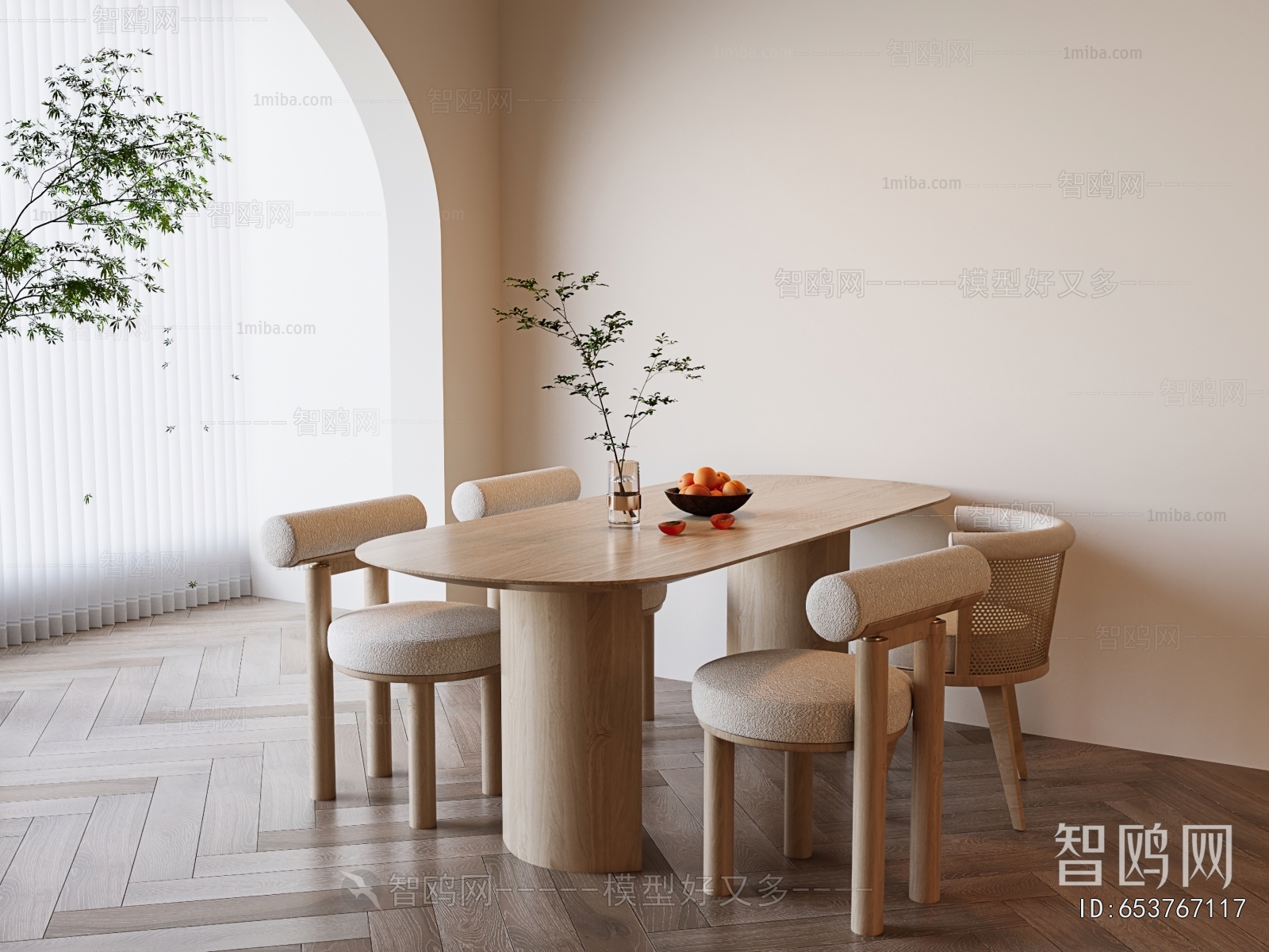 Modern Dining Table And Chairs