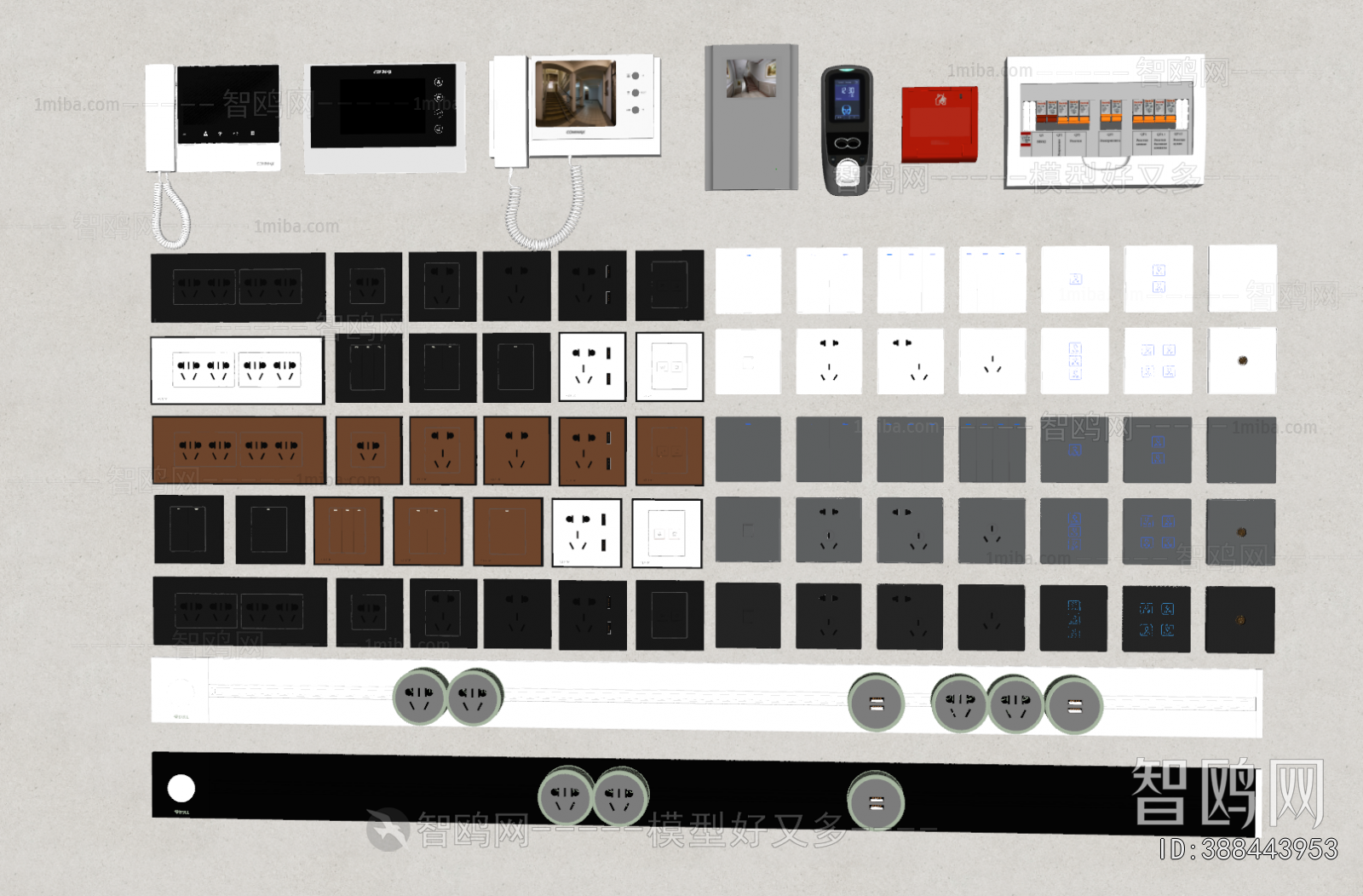 Modern Switch Socket Panel
