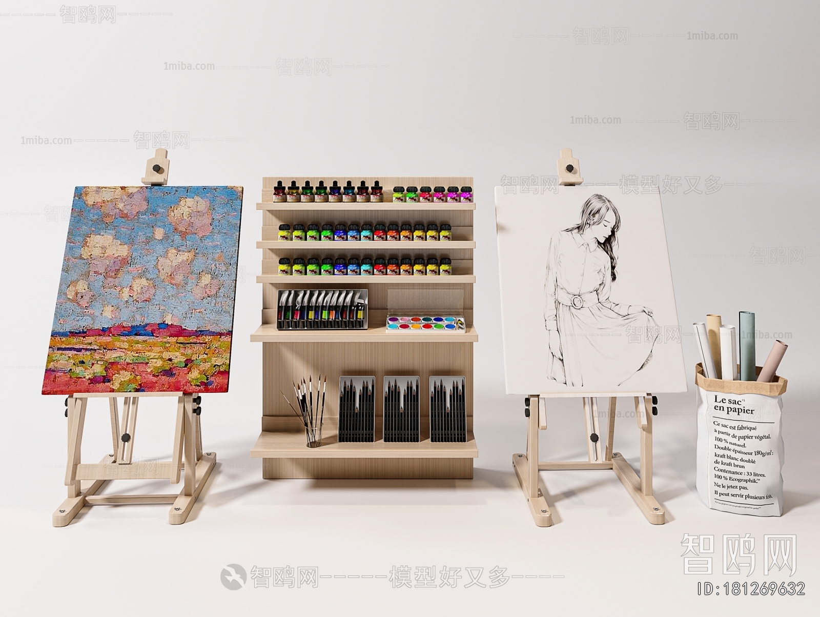 Modern Art Equipment