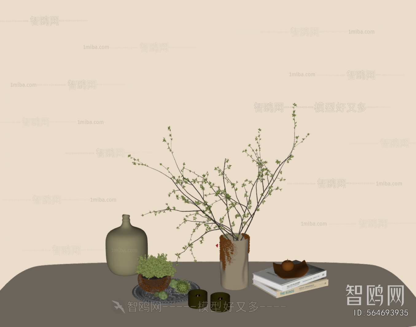 Modern Decorative Set