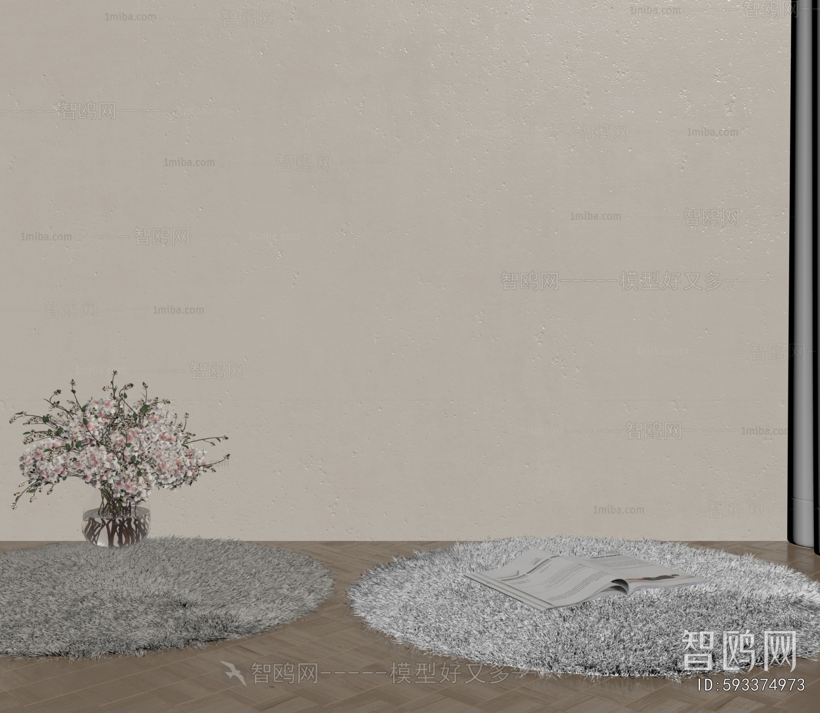 Modern Circular Carpet