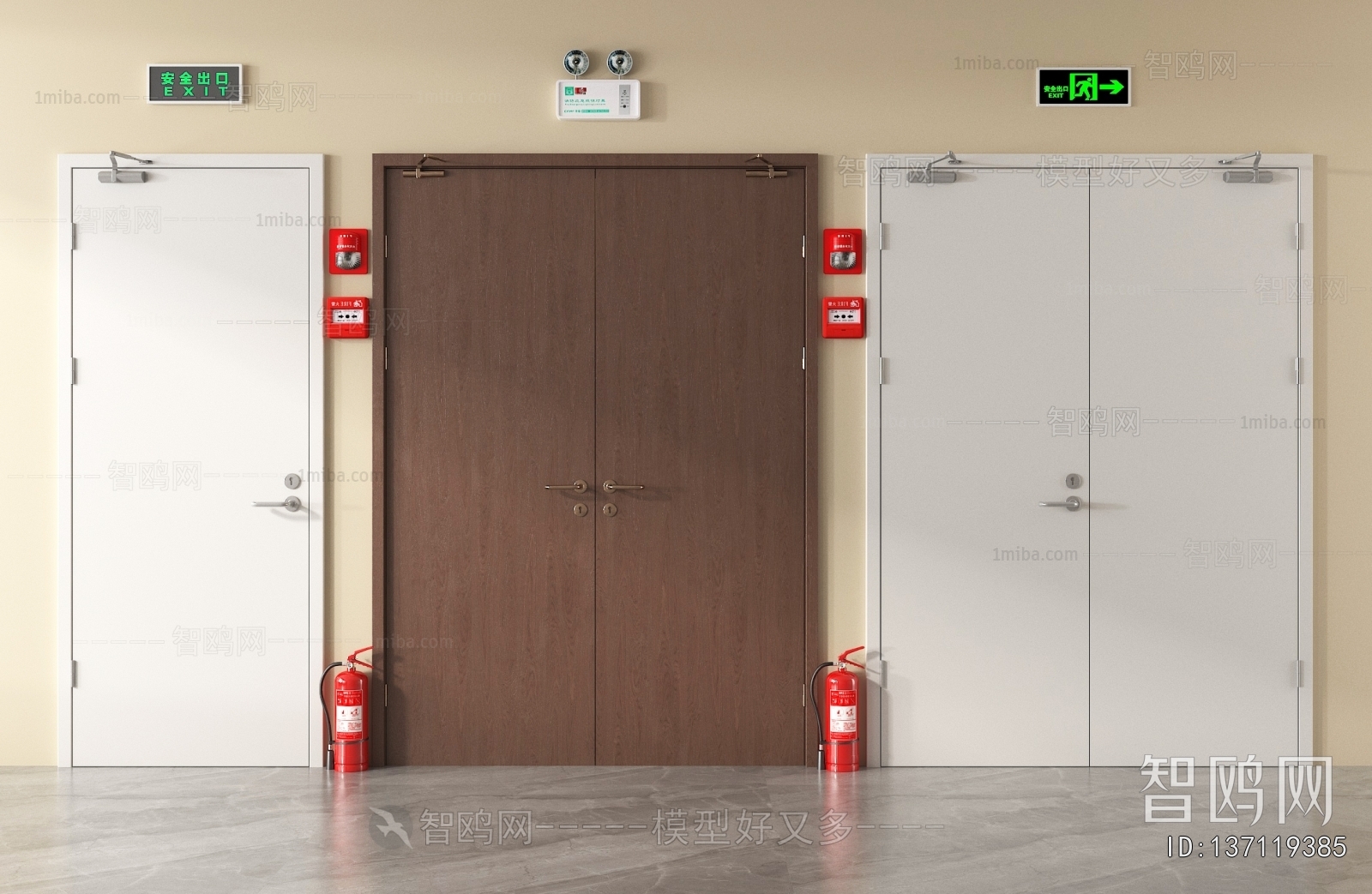 Modern Fire Door
