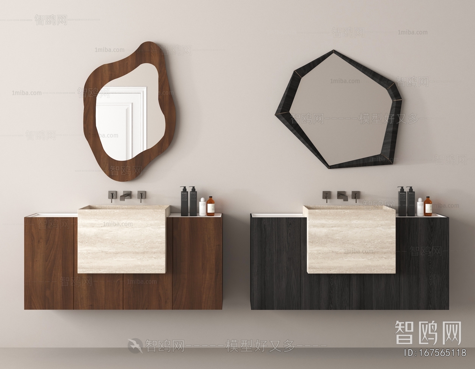 Modern Bathroom Cabinet