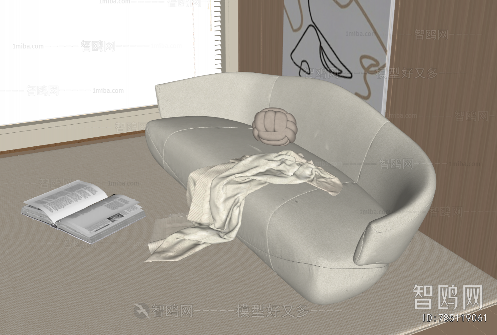 Modern Multi Person Sofa