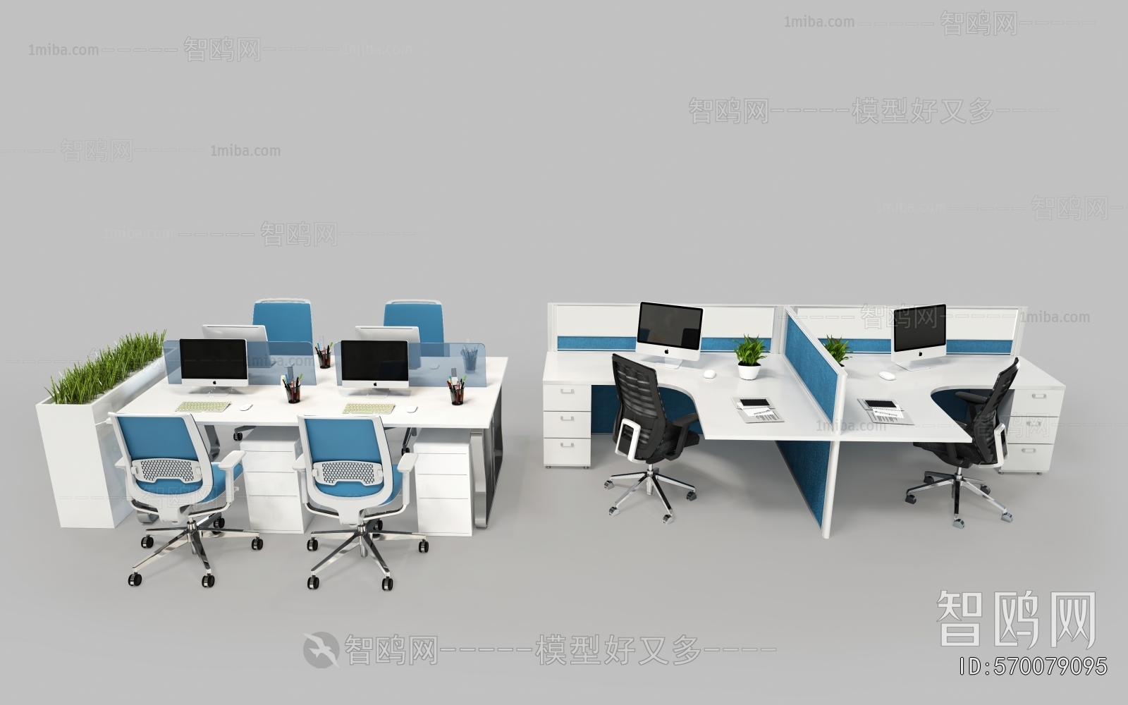 Modern Office Desk And Chair