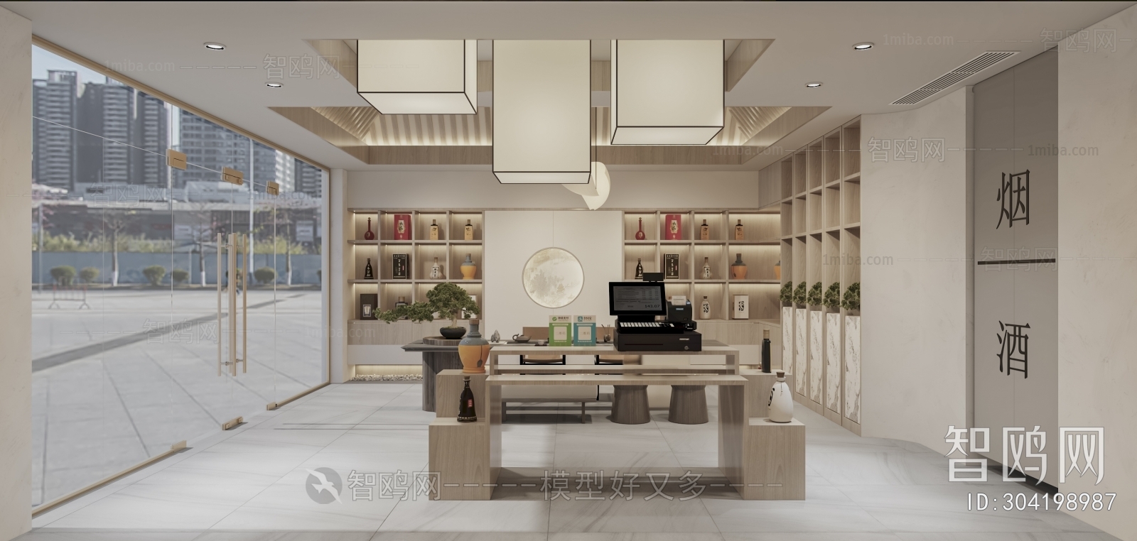 New Chinese Style Smoke Hotel