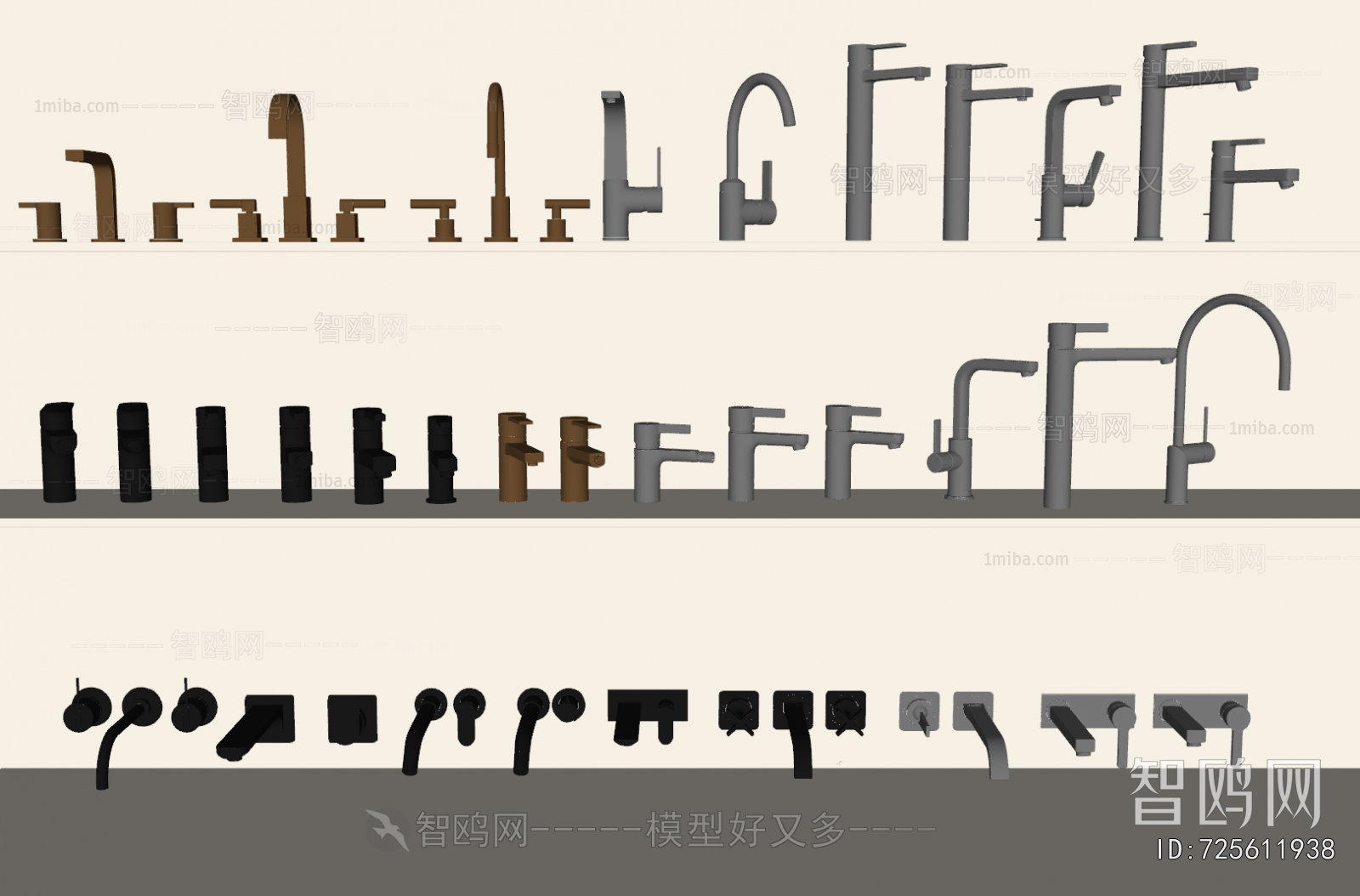 Modern Faucet/Shower