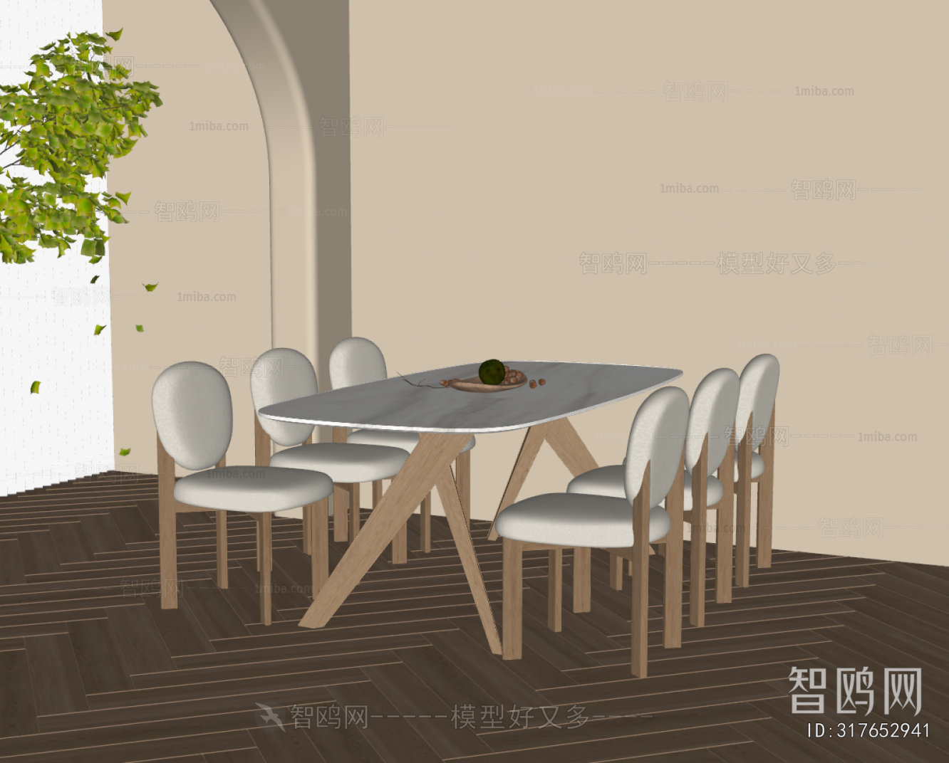 Modern Dining Table And Chairs