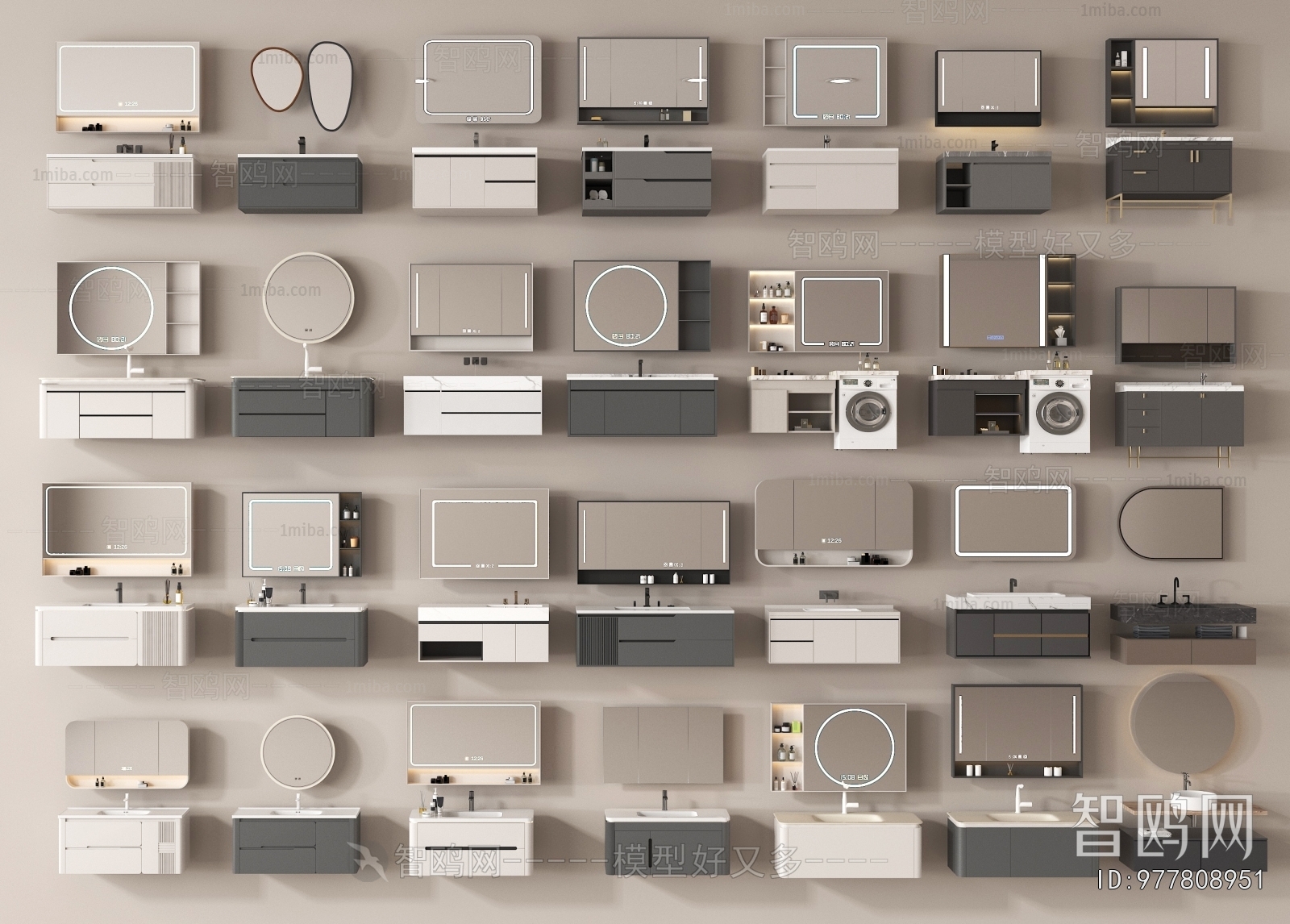 Modern Bathroom Cabinet