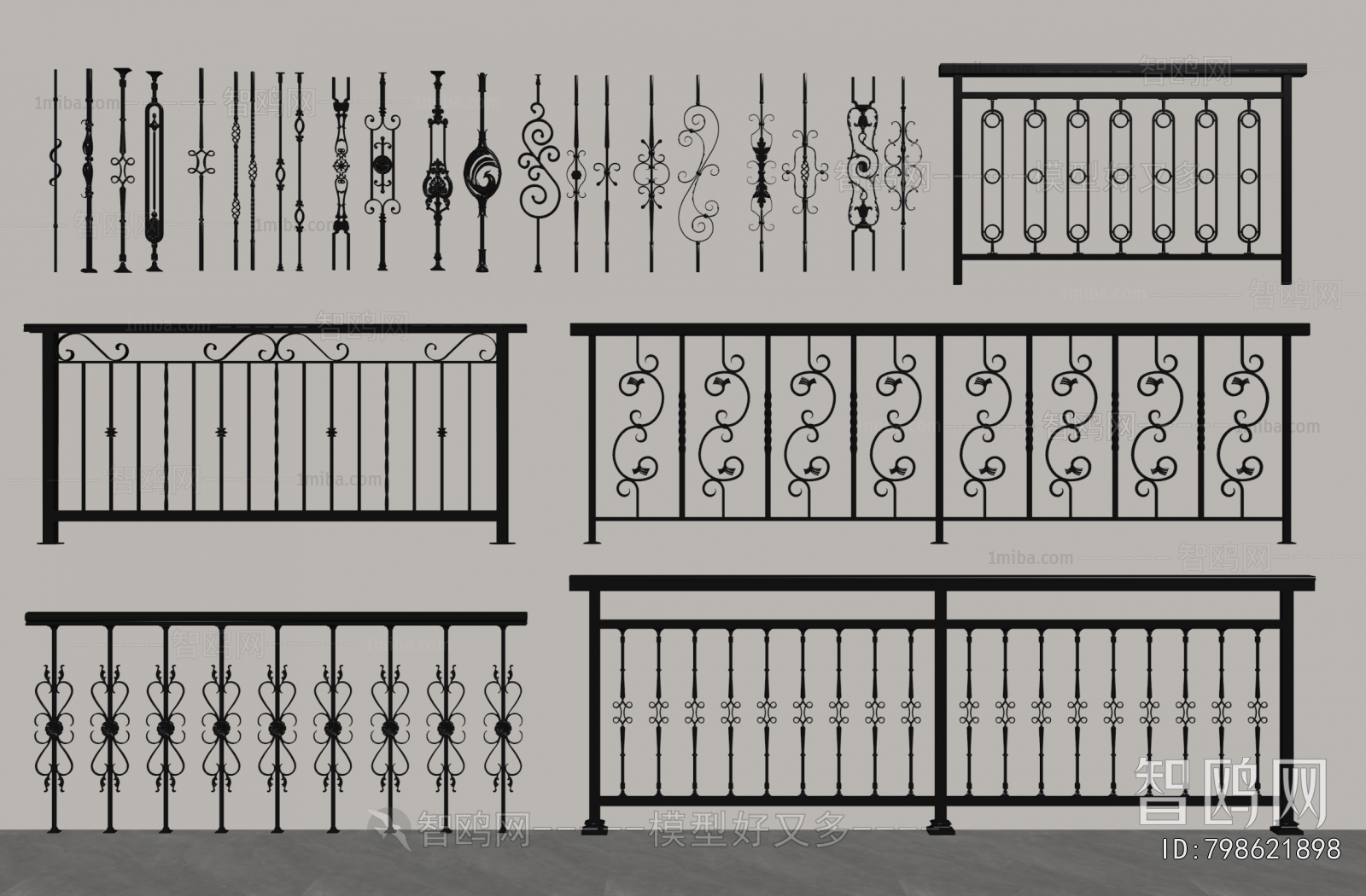 European Style Guardrail