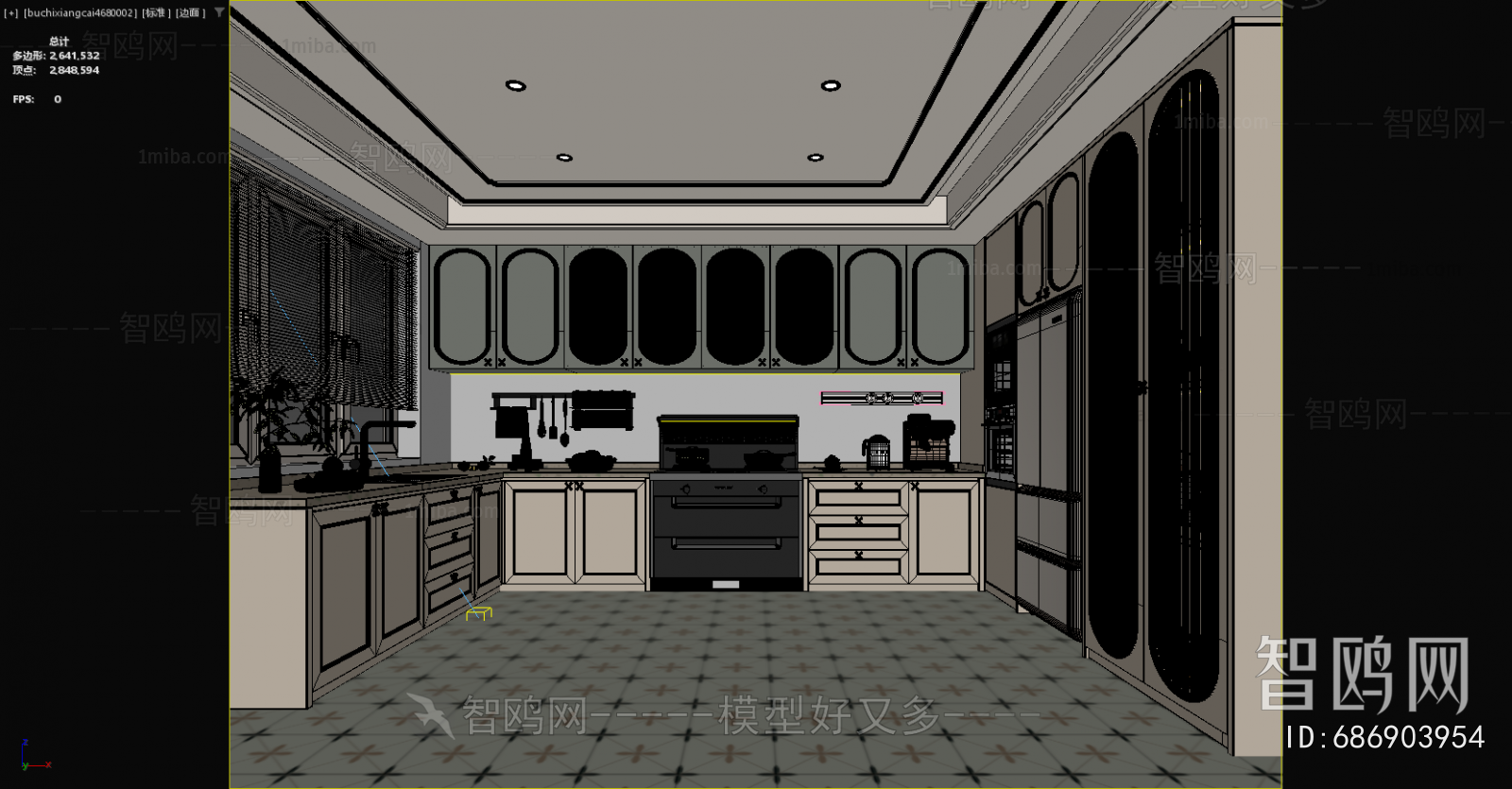 French Style The Kitchen