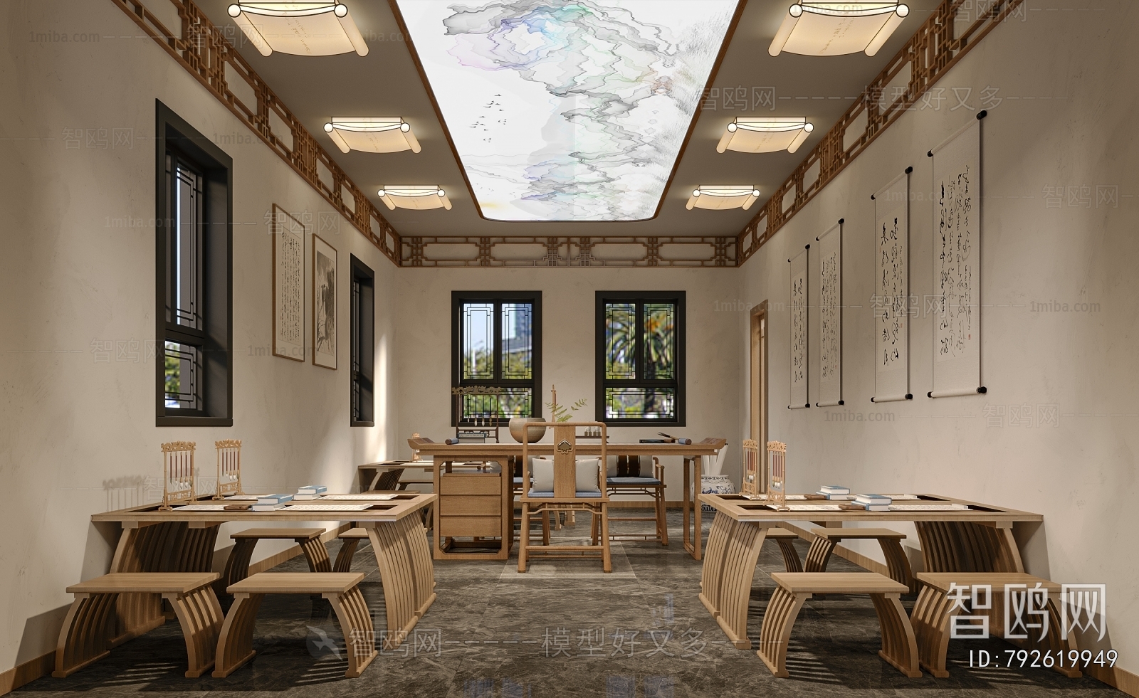 New Chinese Style Bookstore Book Bar