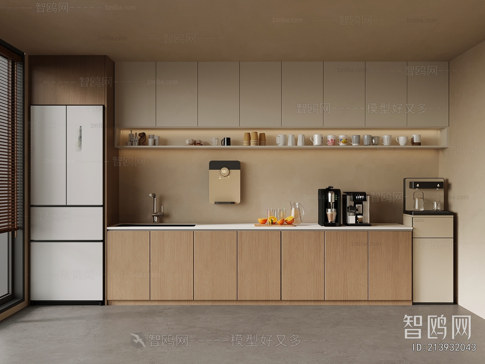 Modern Office Tea Room