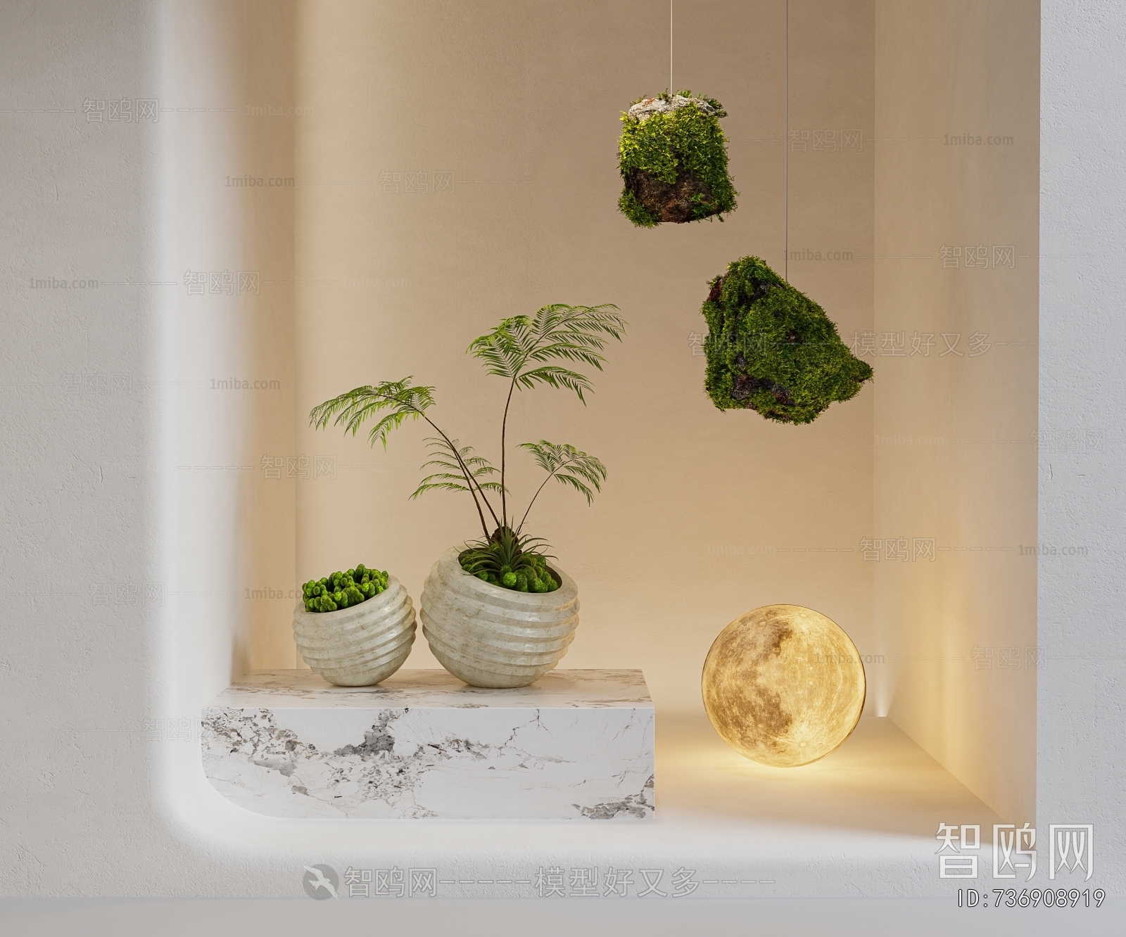 Modern Potted Green Plant