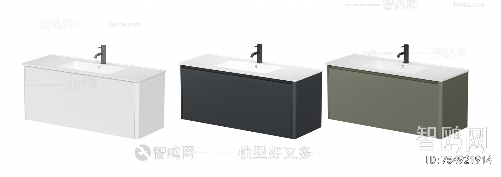 Modern Bathroom Cabinet