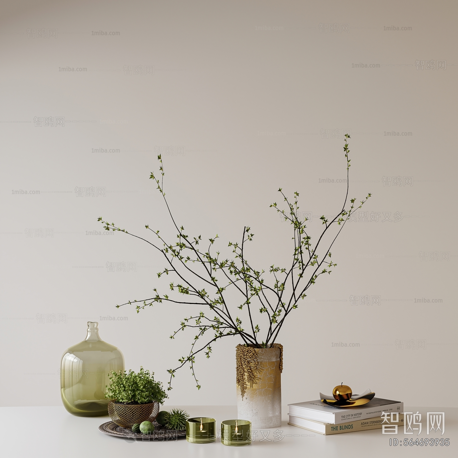 Modern Decorative Set