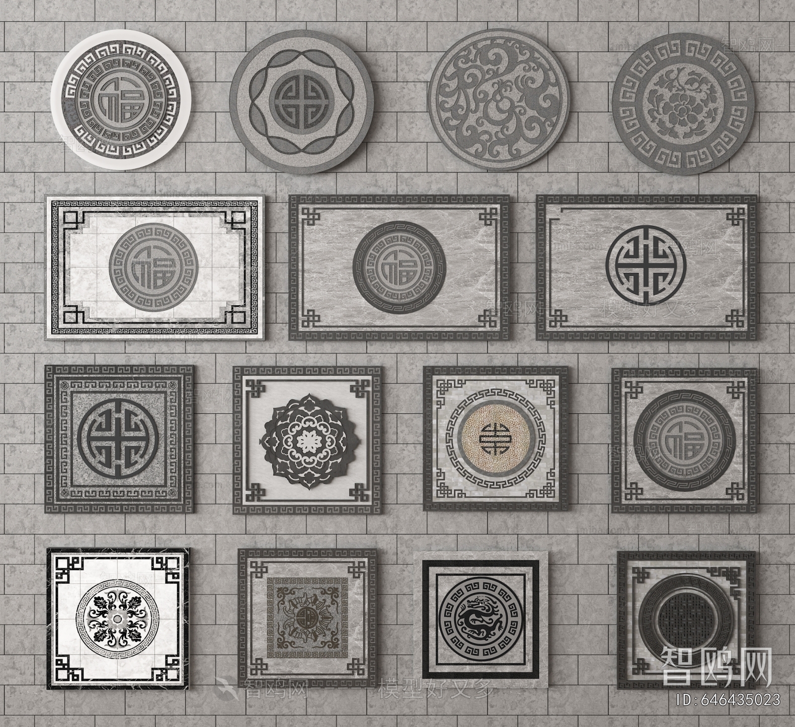 New Chinese Style Garden