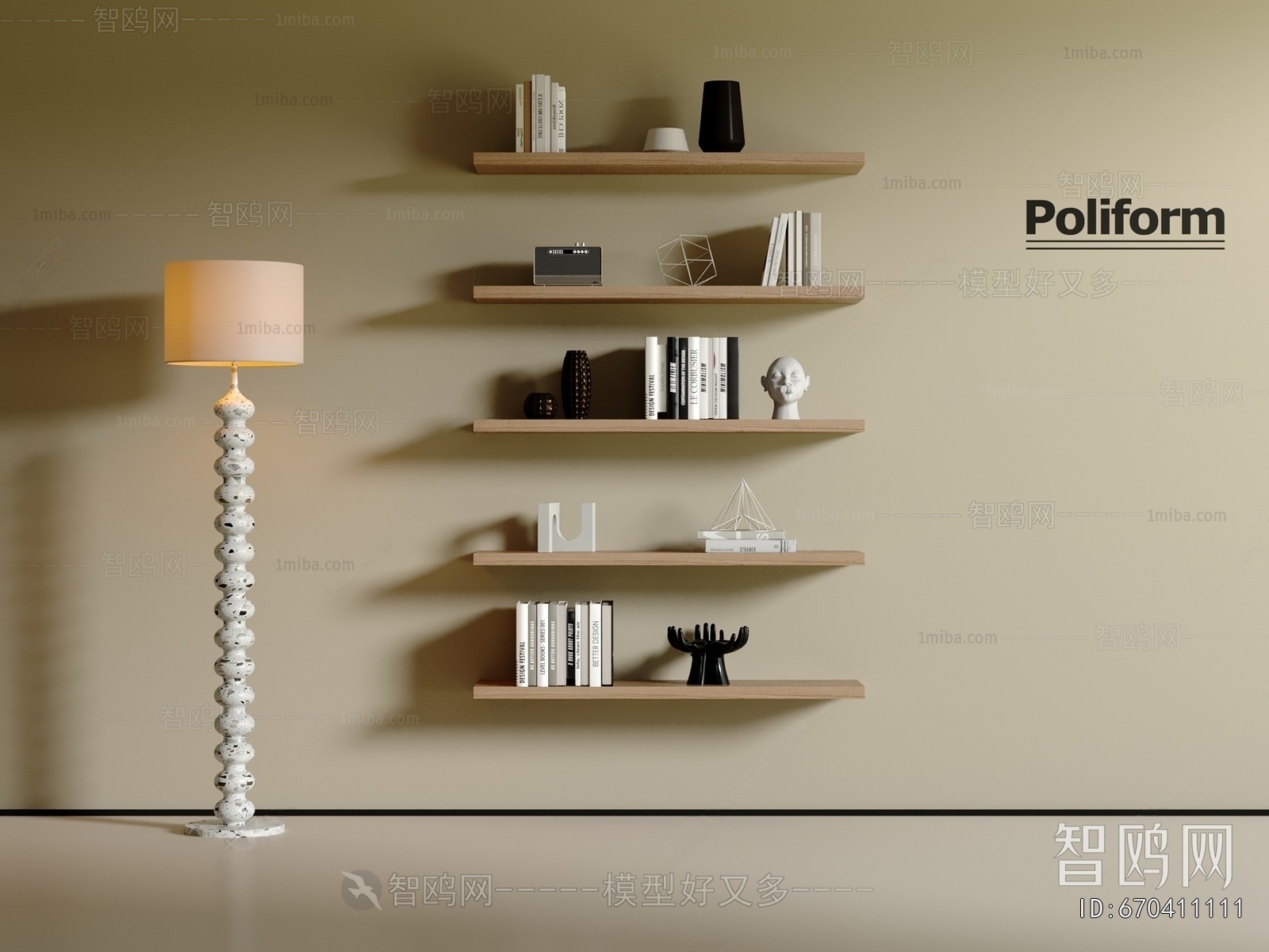 Modern Shelving