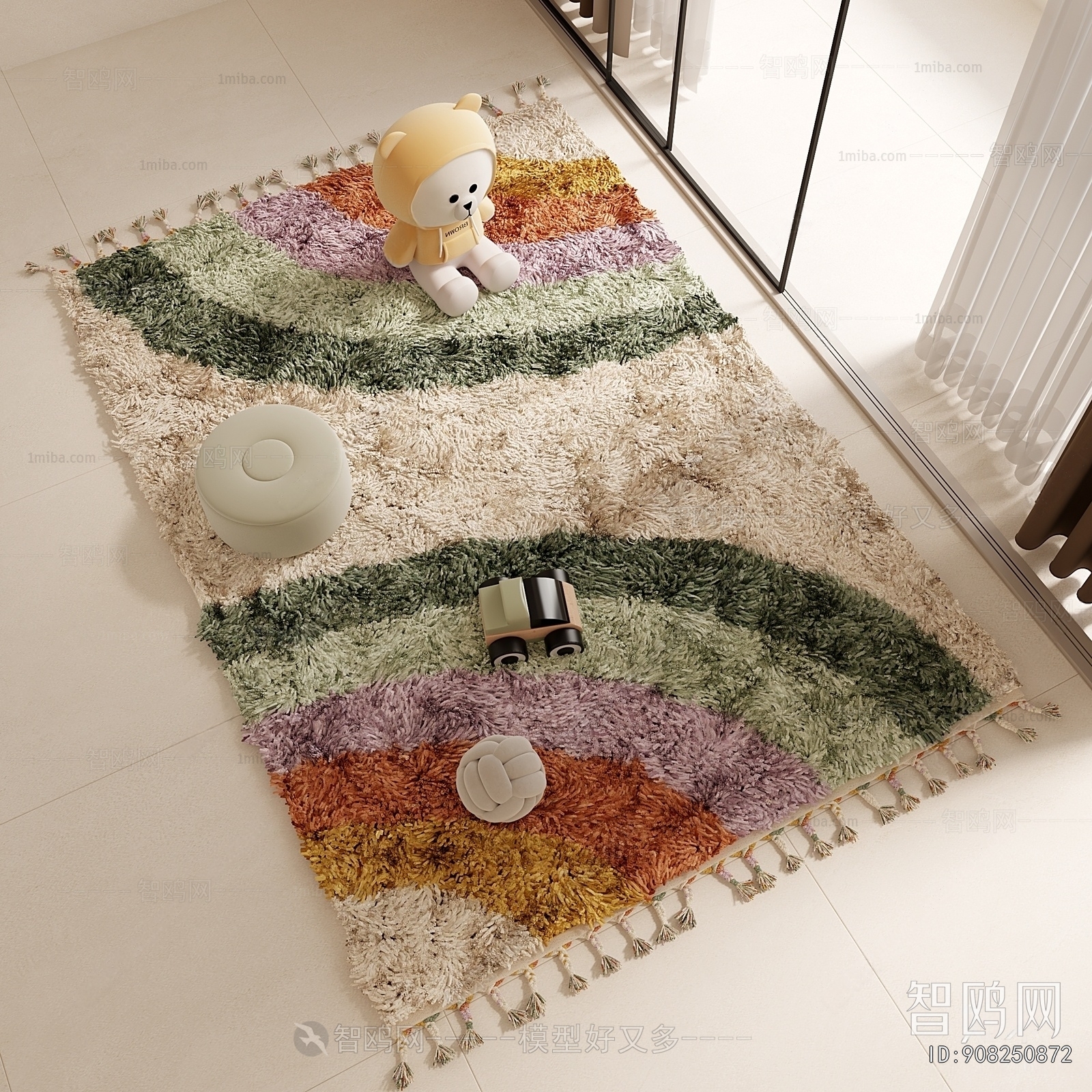 Modern Children's Carpet