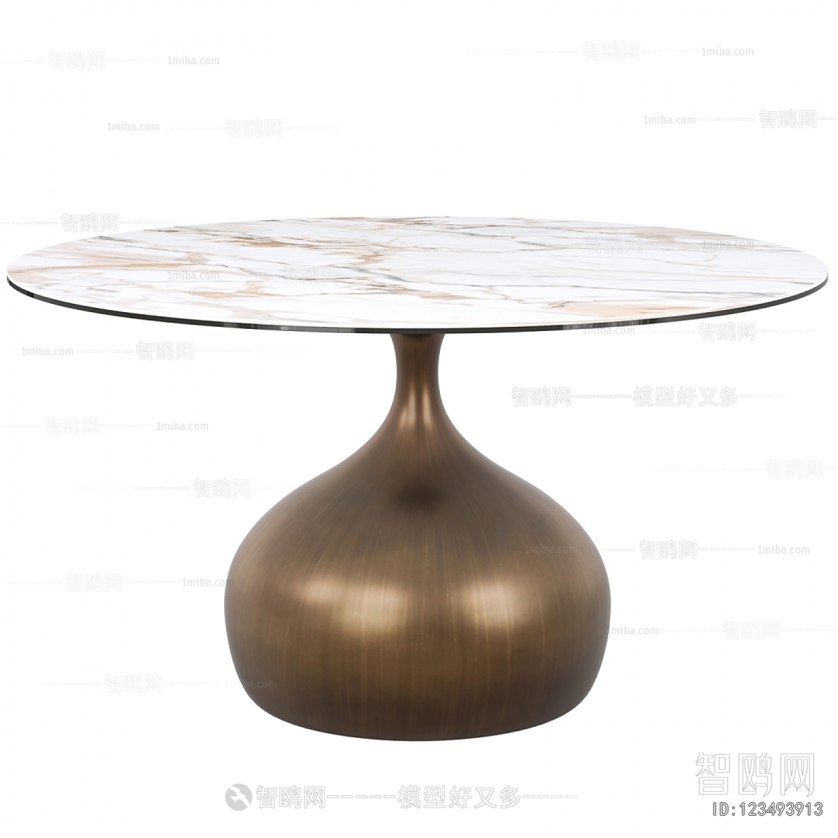 Modern Dining Table