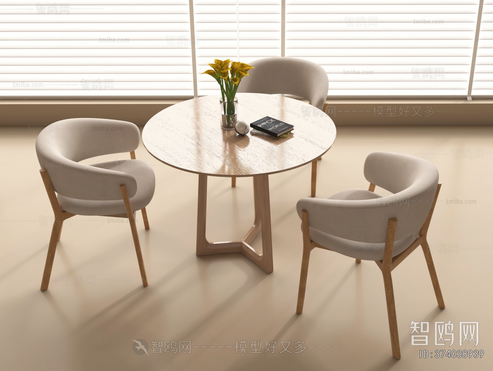 Modern Leisure Table And Chair