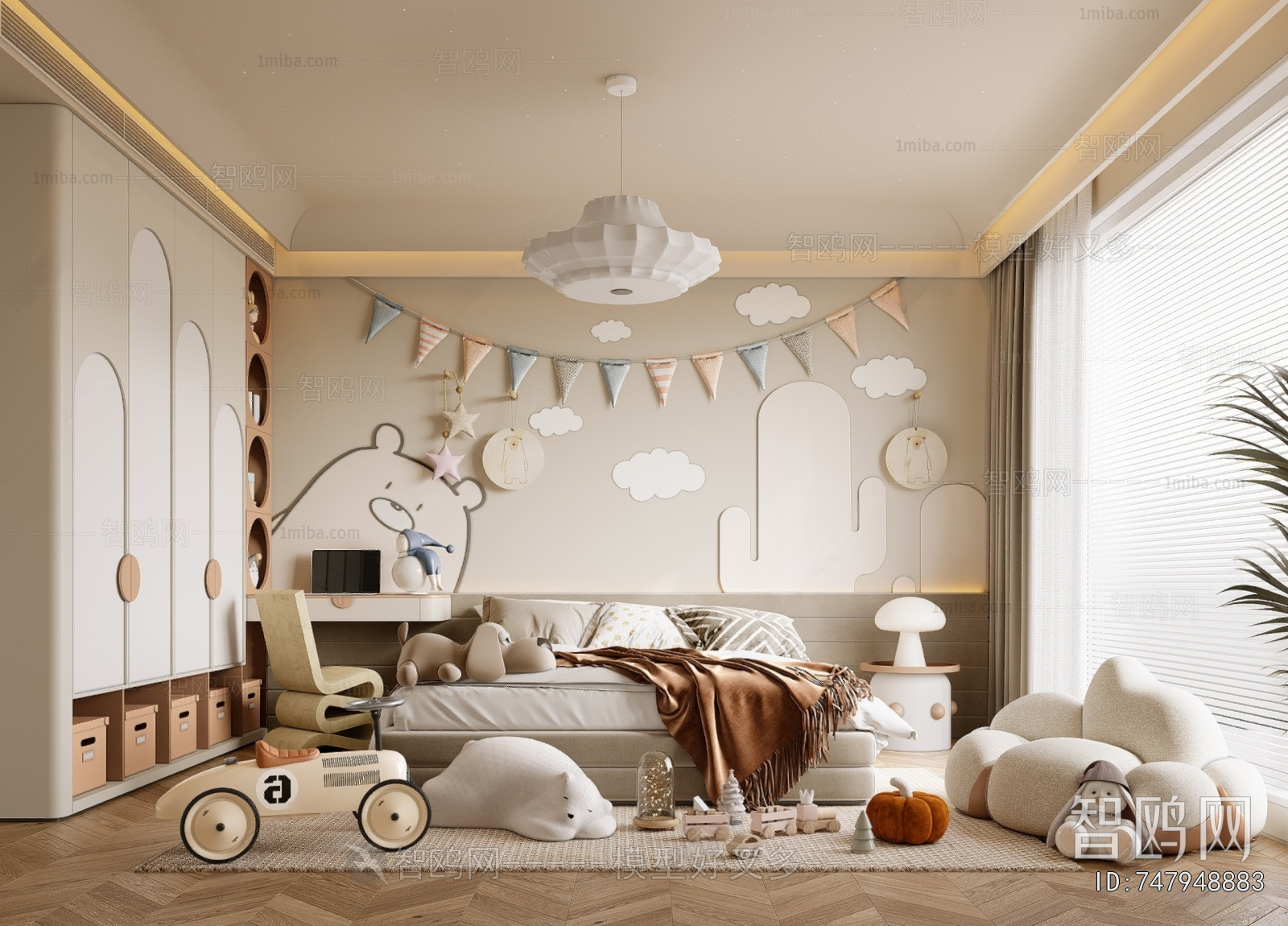 Modern Children's Room