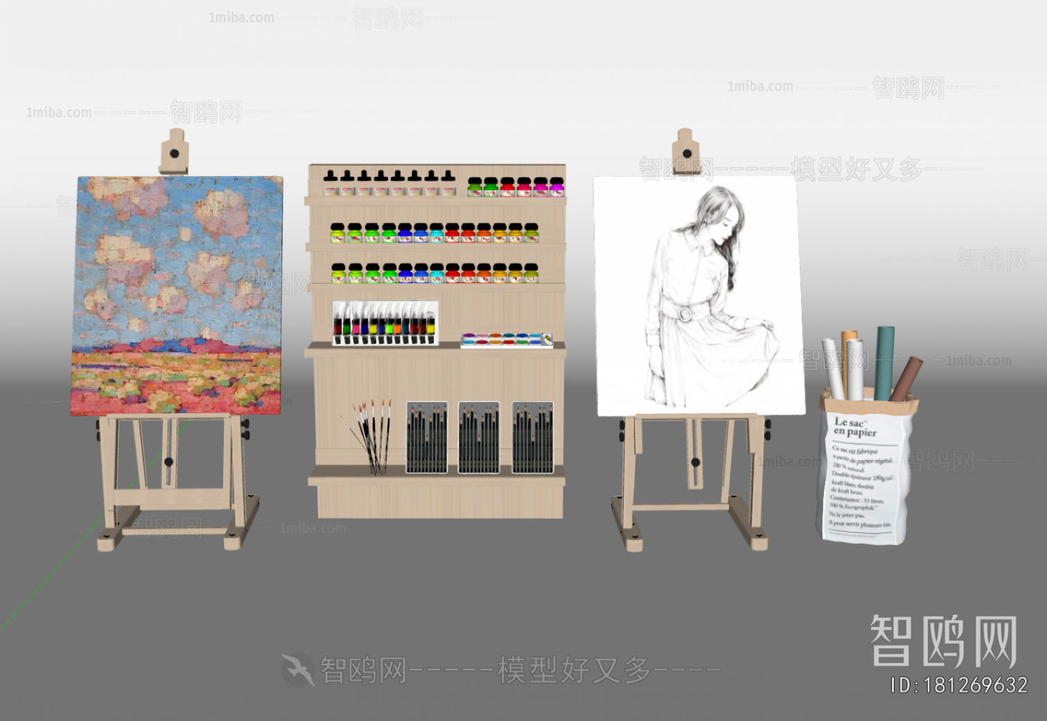 Modern Art Equipment