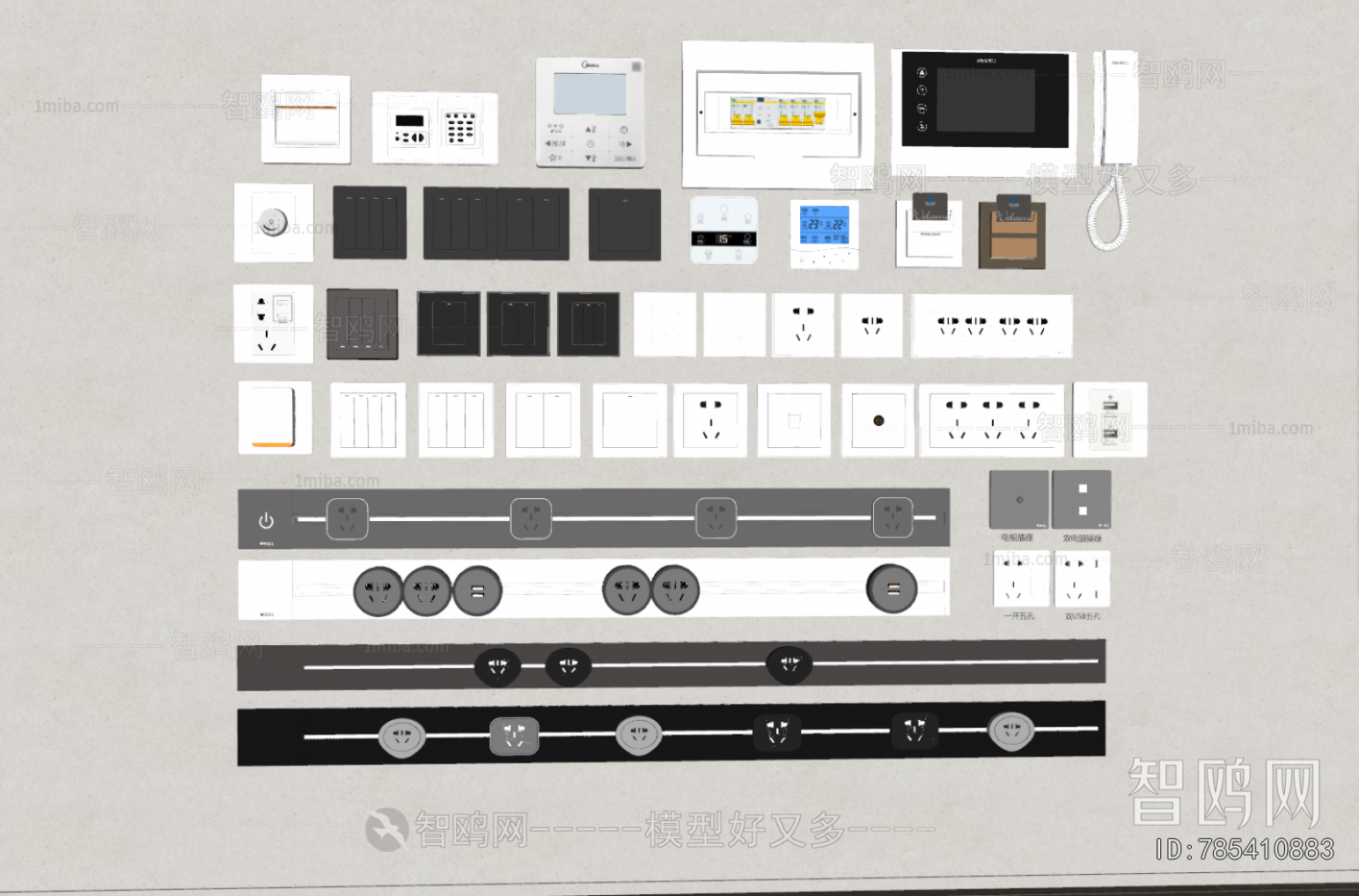 Modern Switch Socket Panel
